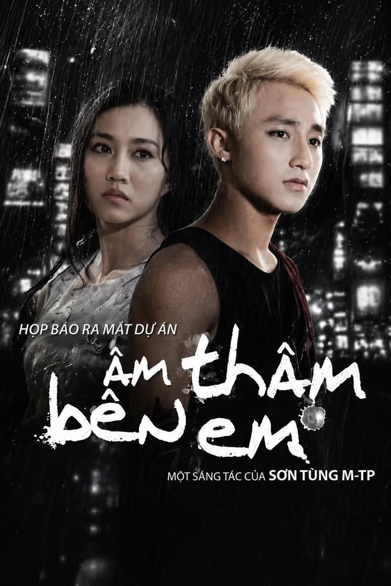 Movie poster "Âm Thầm Bên Em"
