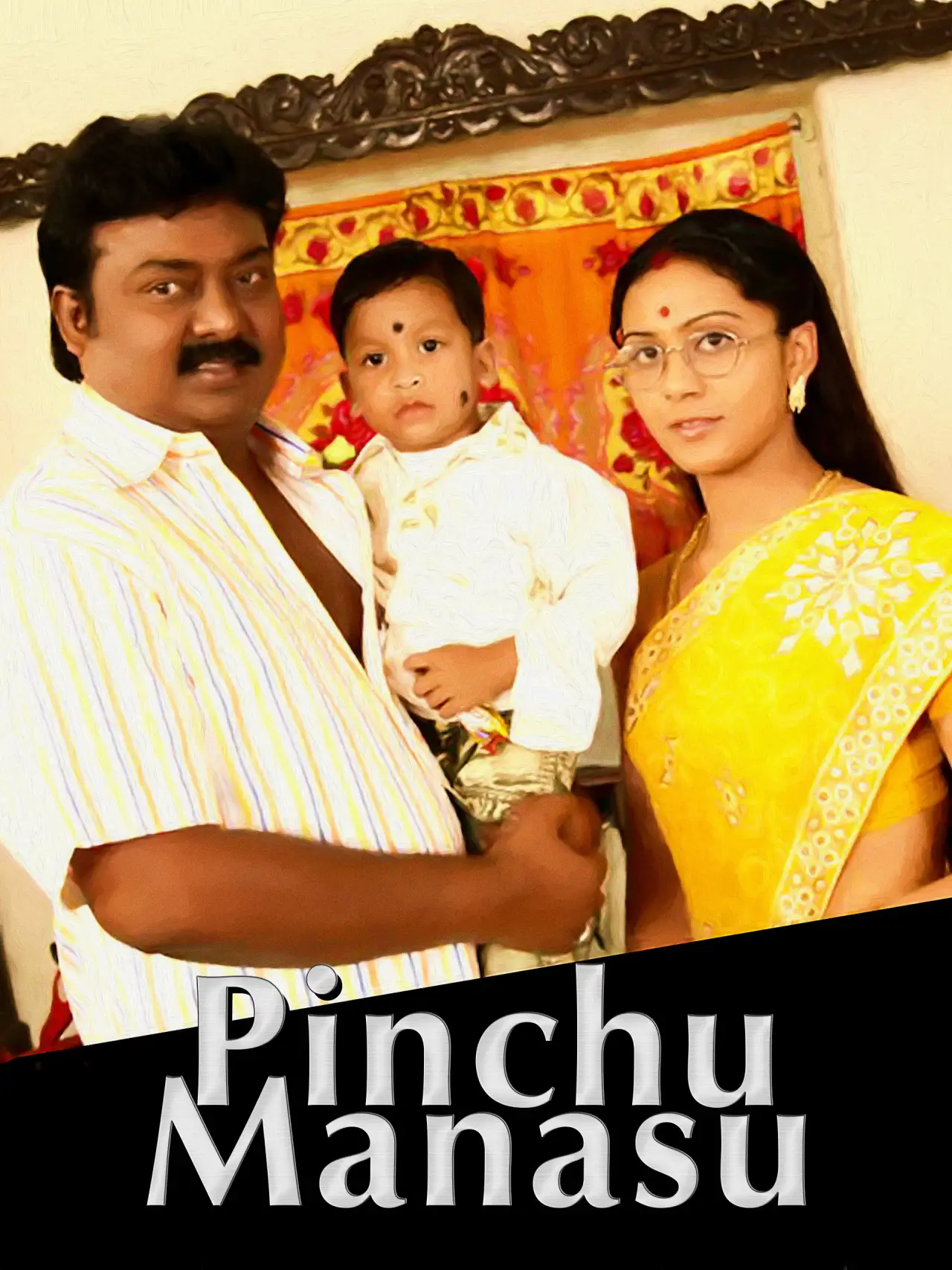 Movie poster "Pinju Manasu"
