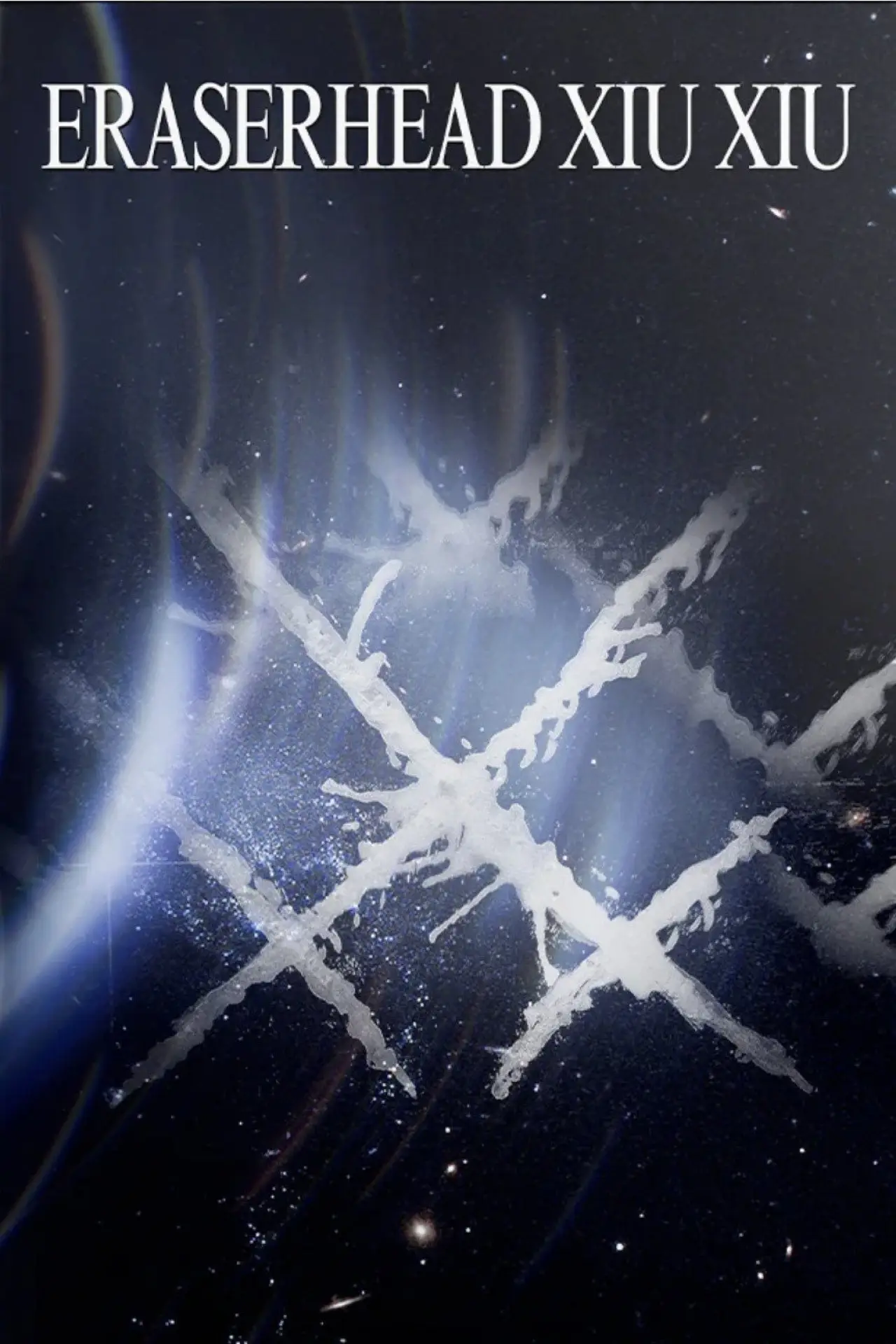 Movie poster "Eraserhead Xiu Xiu"
