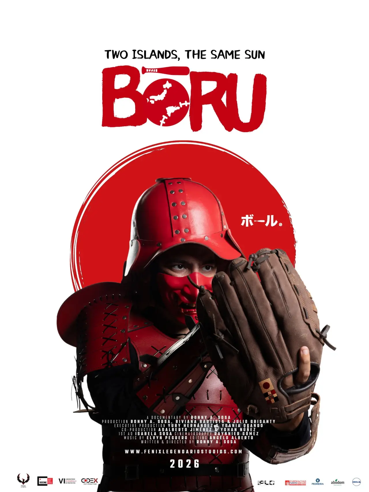 Movie poster "Bōru"