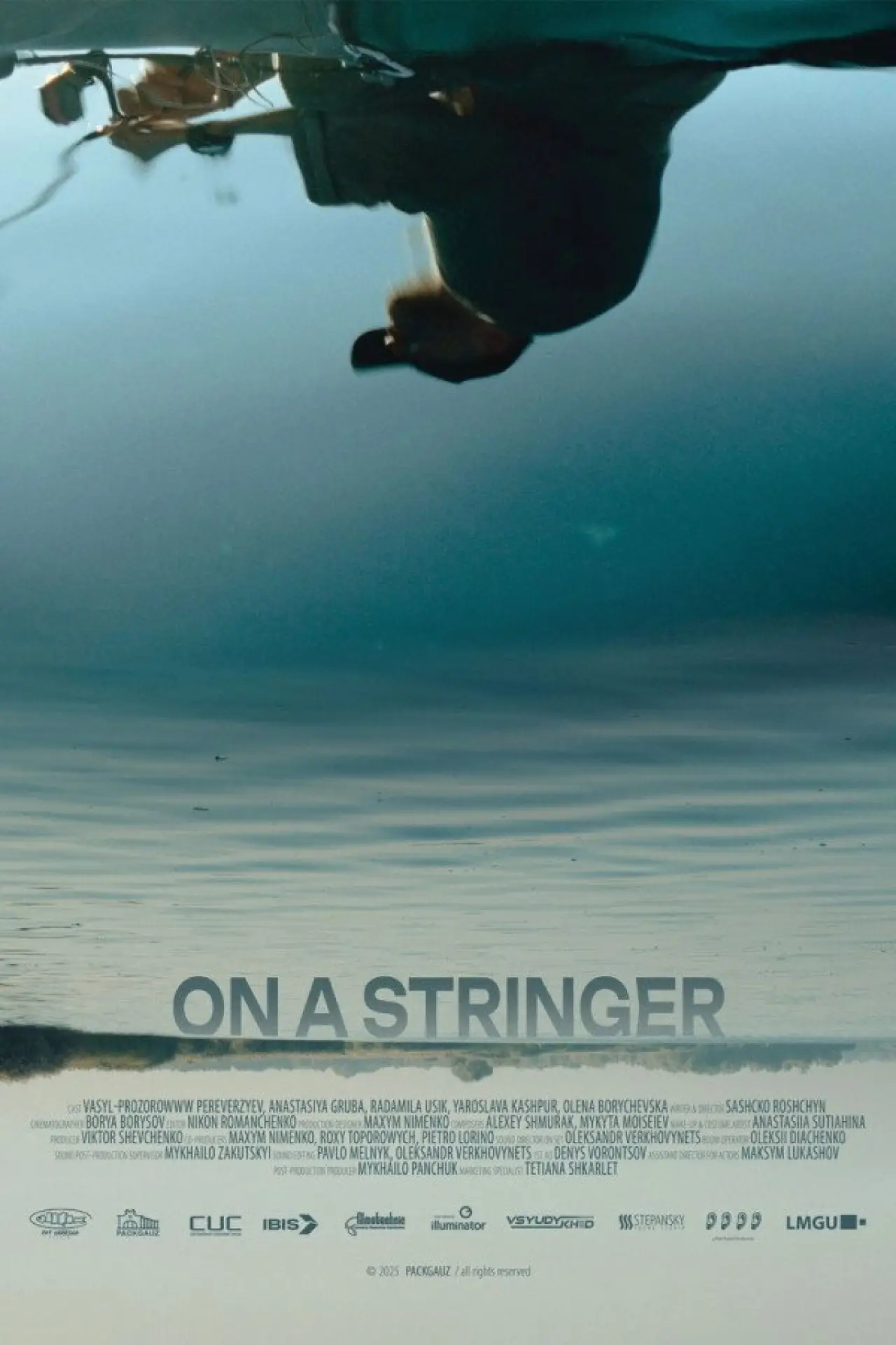 Movie poster "On a Stringer"