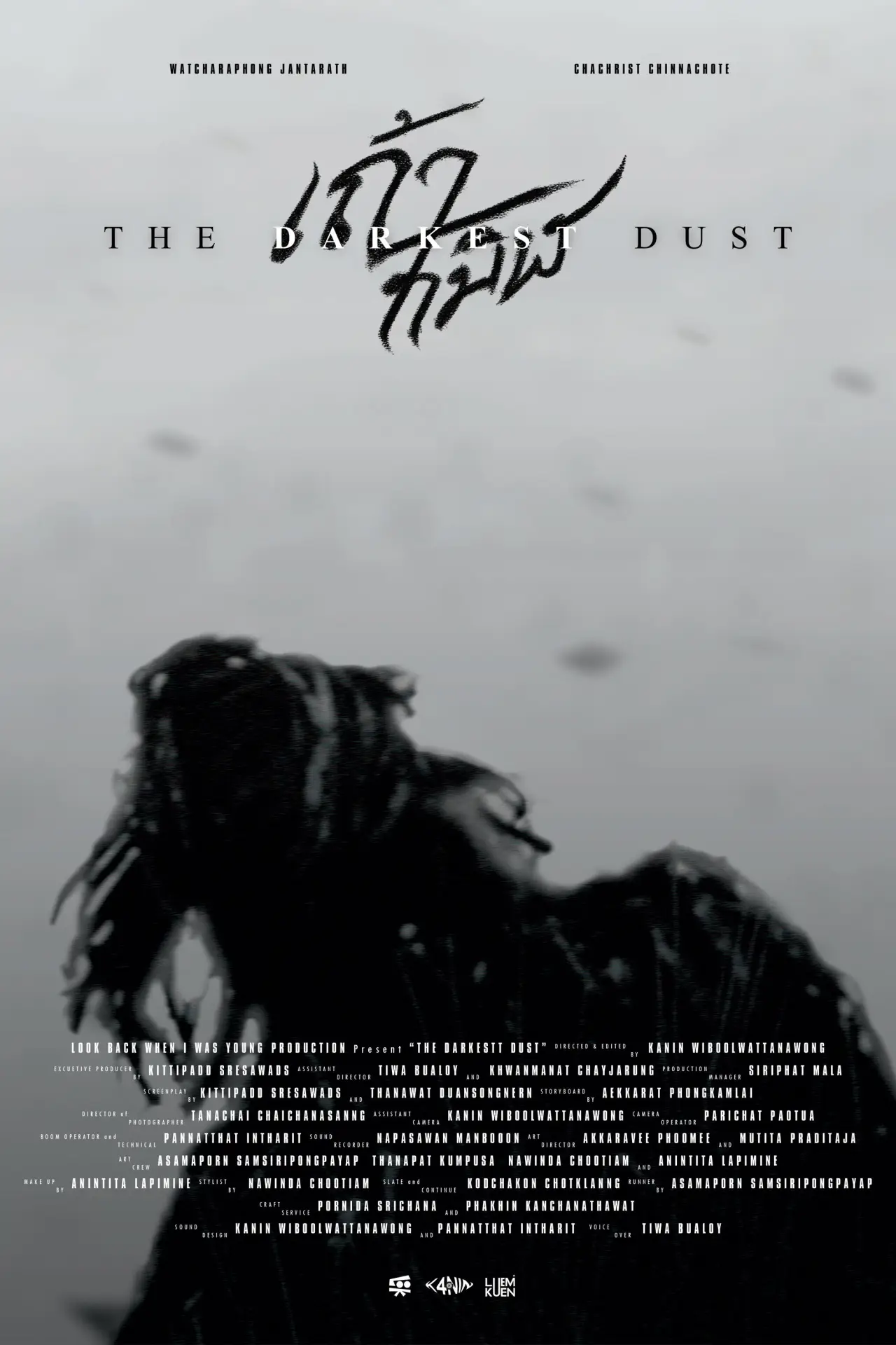 Movie poster "The Darkest Dust"