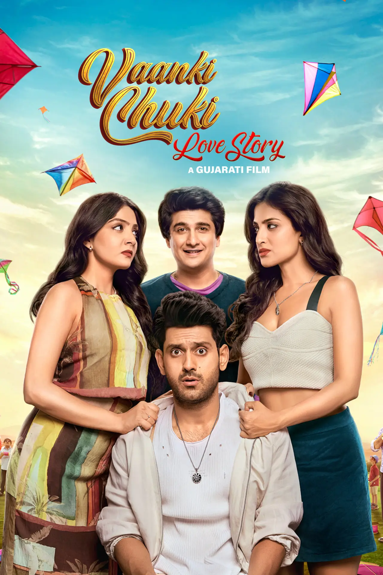 Movie poster "Vaanki Chuki Love Story"