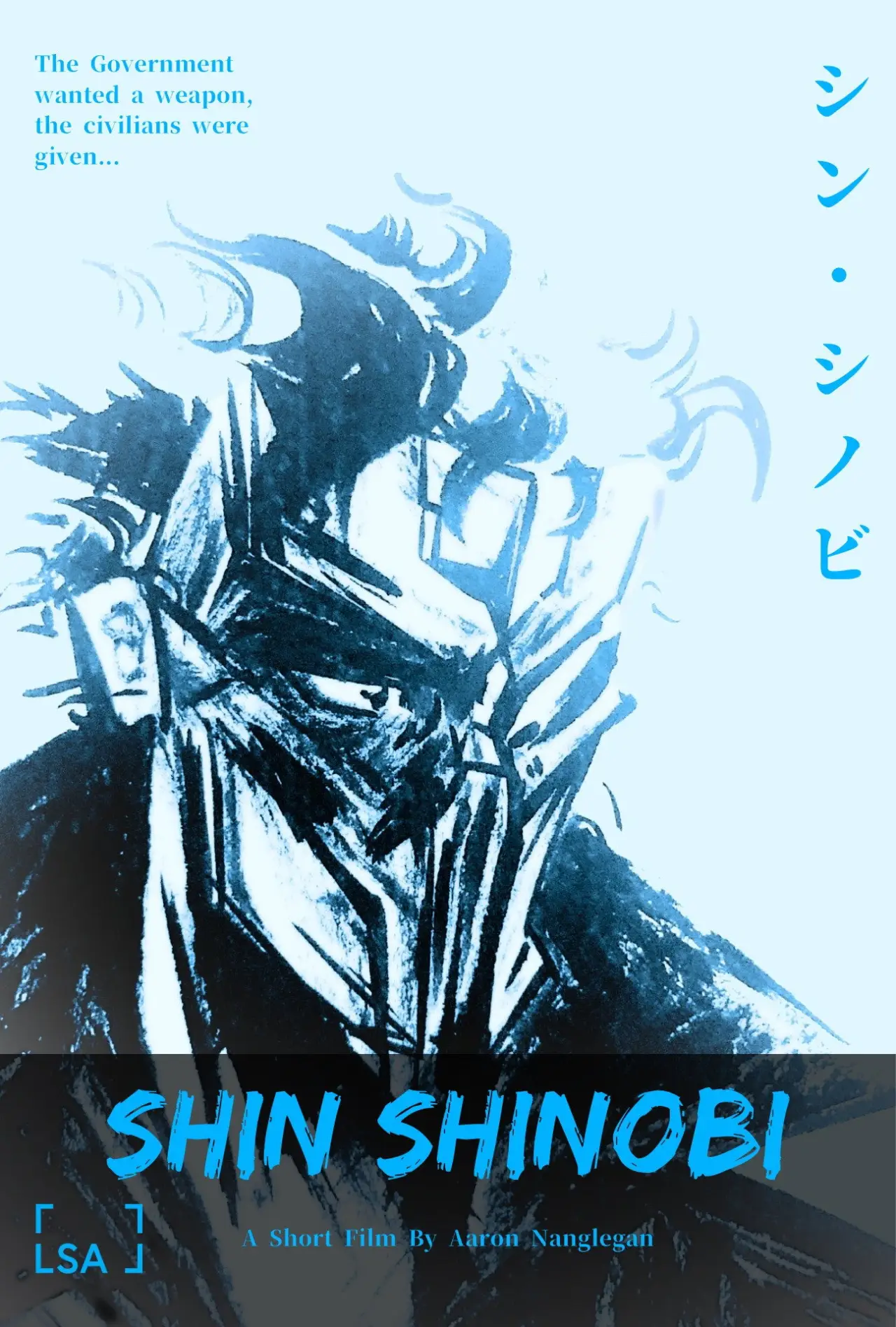 Movie poster "Shin Shinobi (Proof of Concept)"