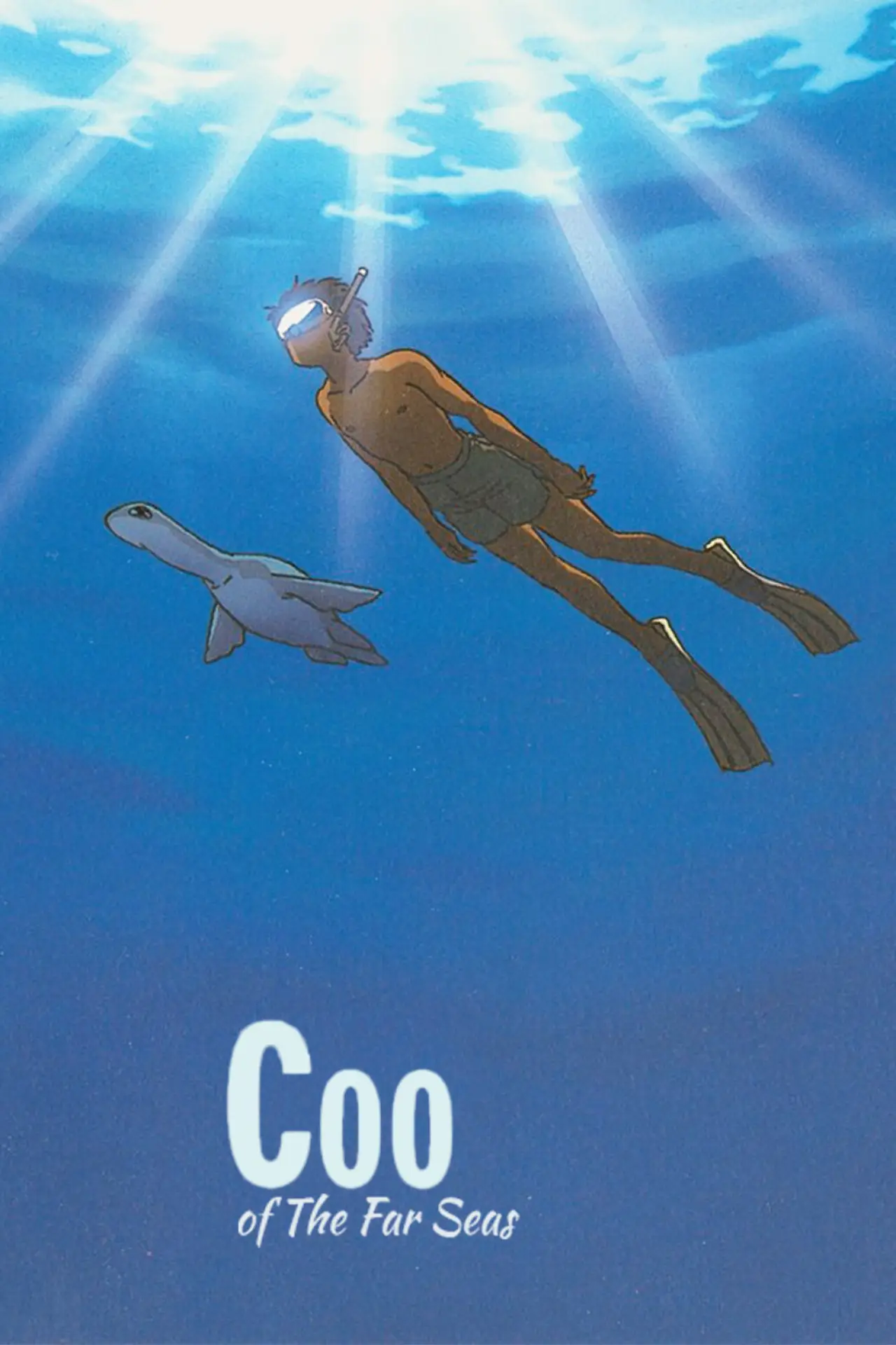 Movie poster "Coo of the Far Seas"