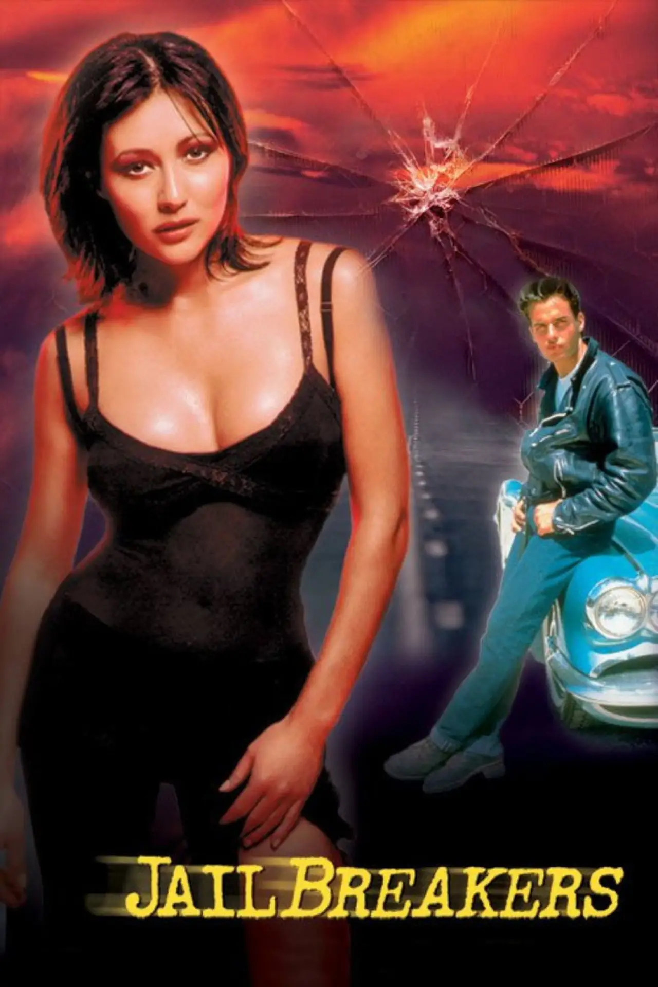 Movie poster "Jailbreakers"