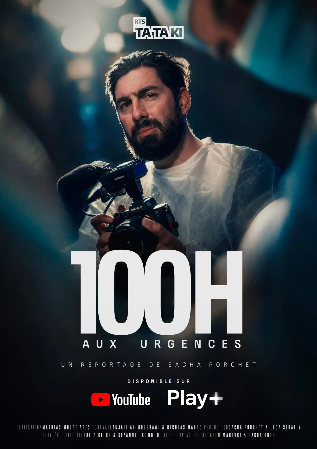 Movie poster "100h aux urgences"