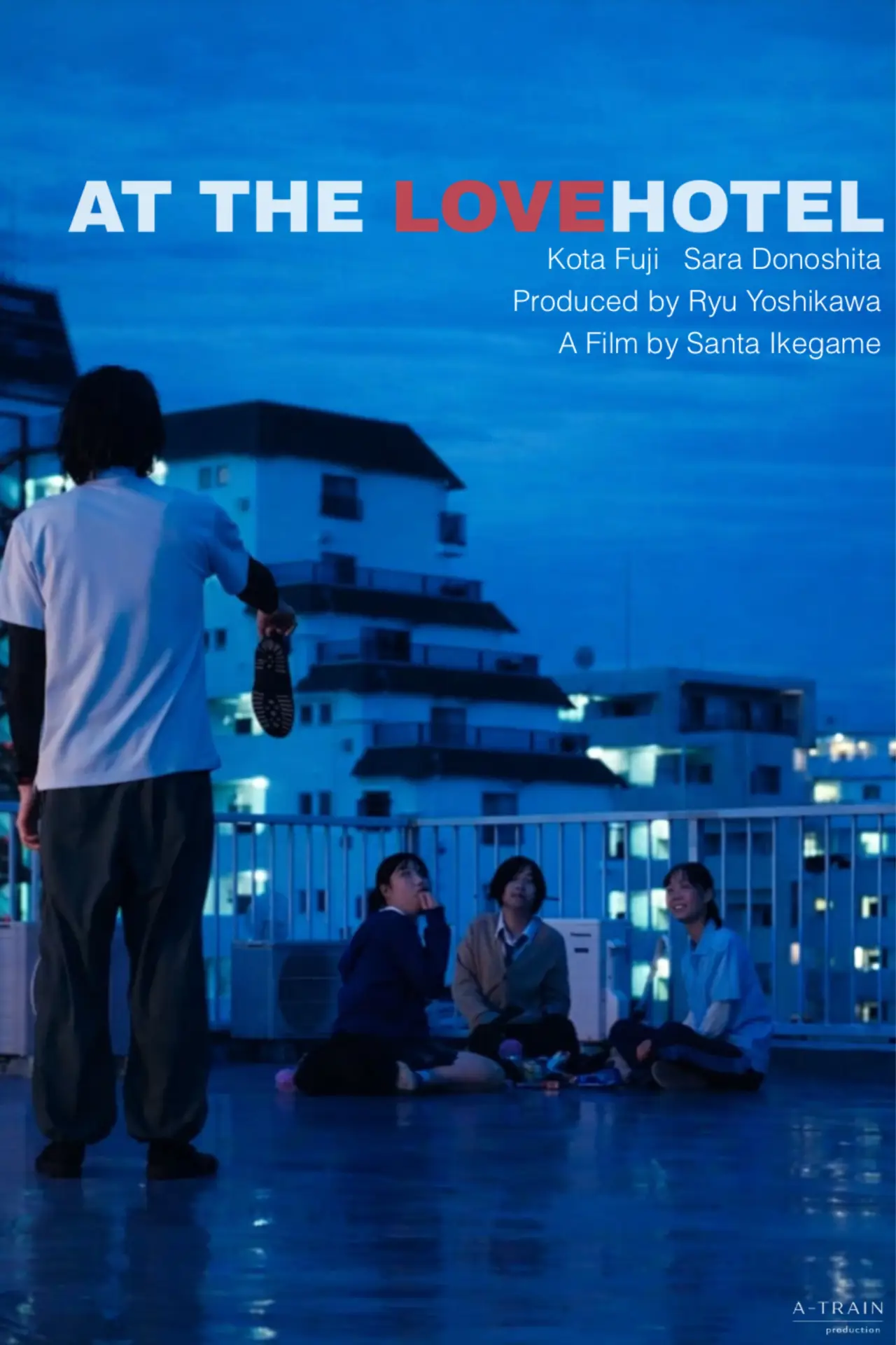 Movie poster "AT THE LOVEHOTEL"