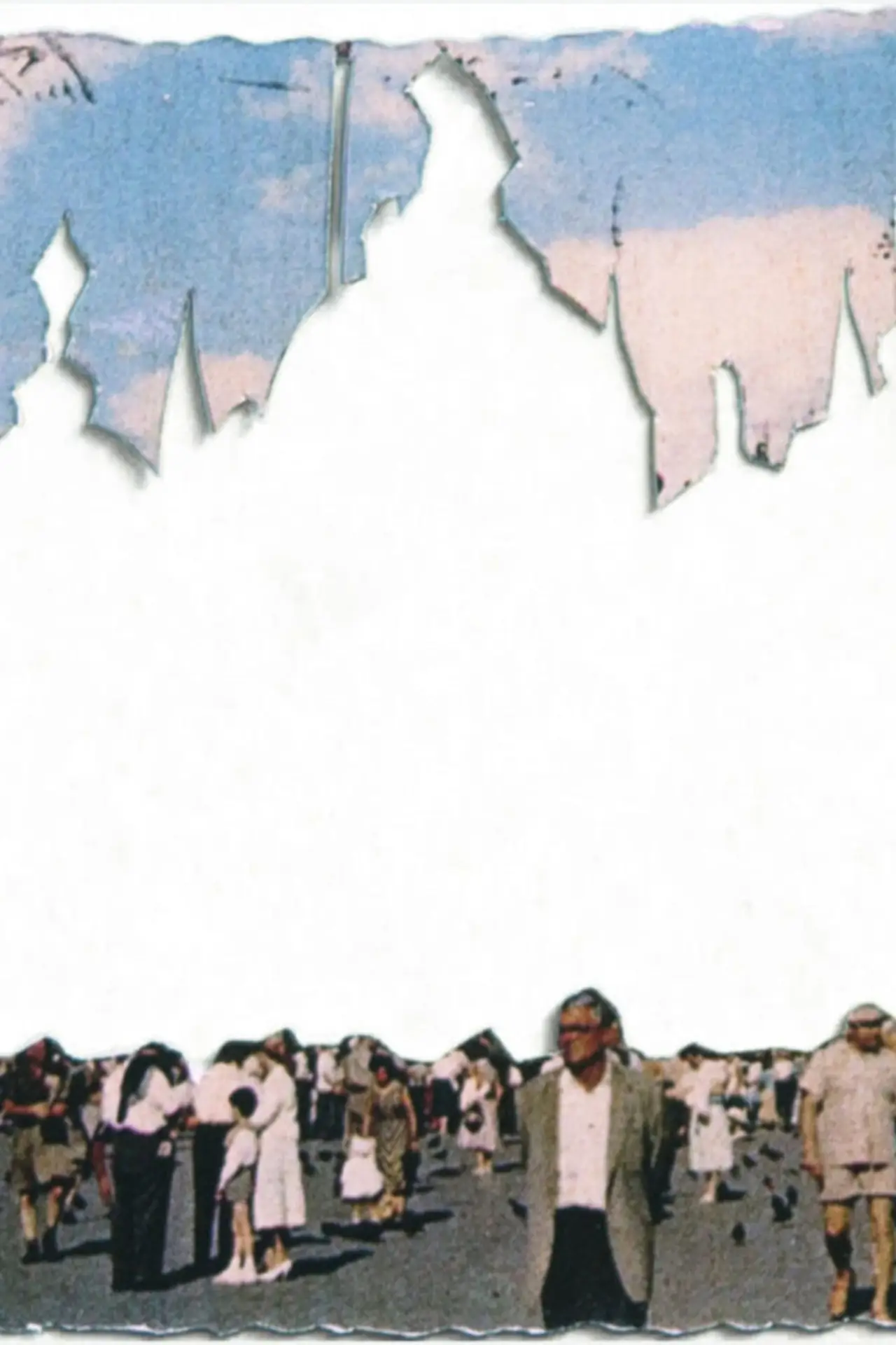 Movie poster "Farse dei film"
