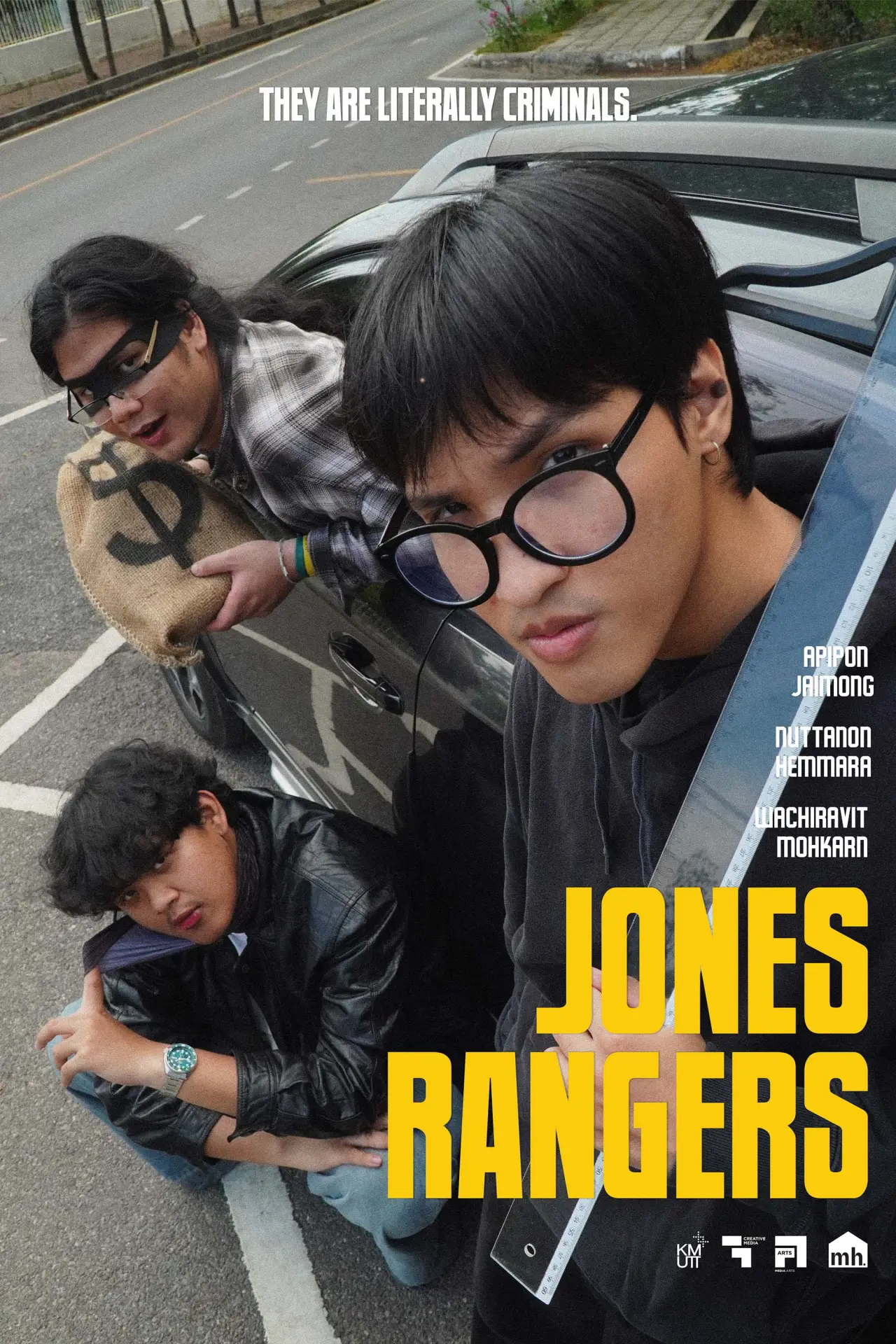 Movie poster "Jones Rangers"