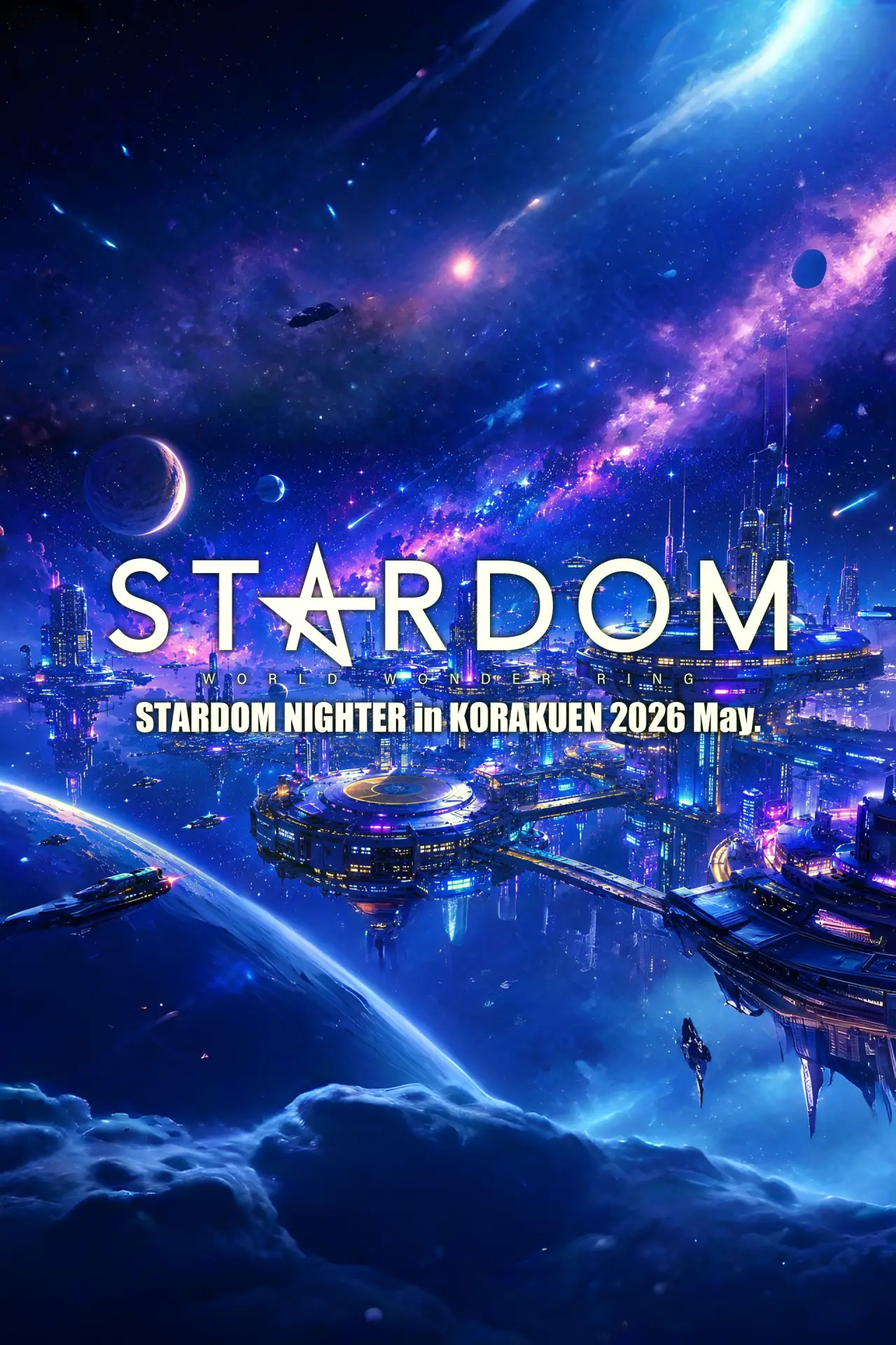 Movie poster "Stardom Nighter in Korakuen 2026 May."