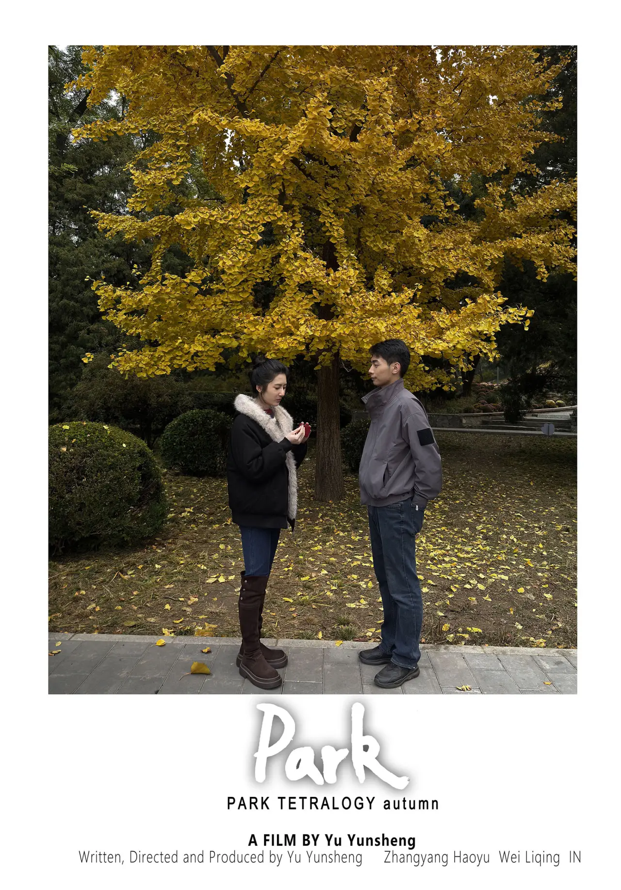 Movie poster "PARK tetralogy autumn"