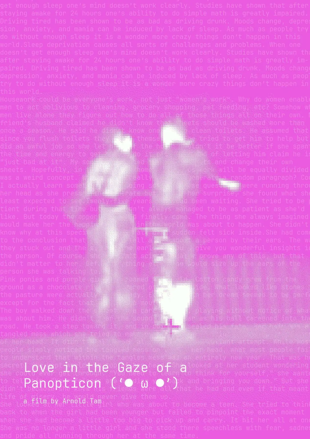 Movie poster "Love in the Gaze of a Panopticon"