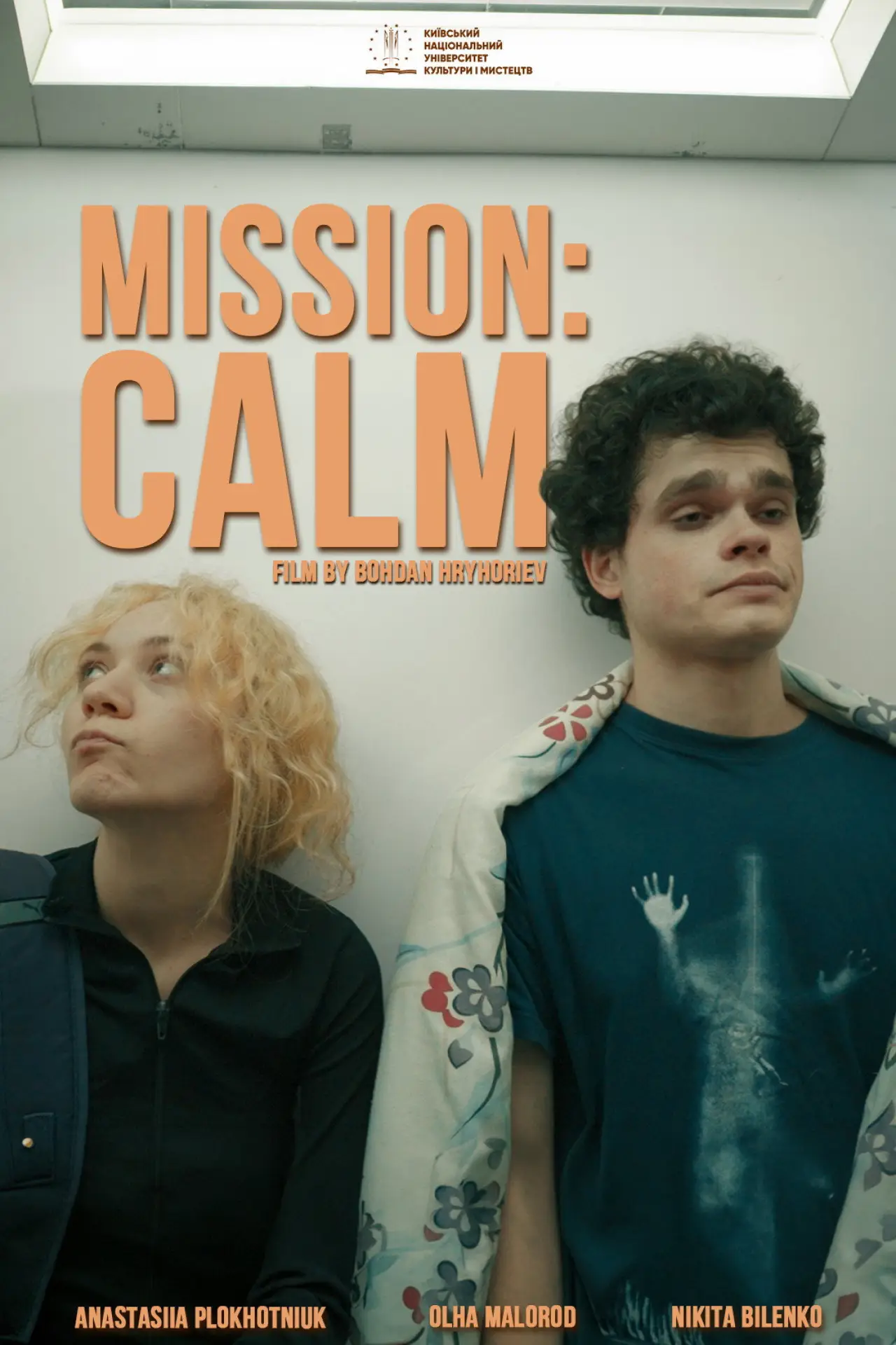Movie poster "Mission: Calm"