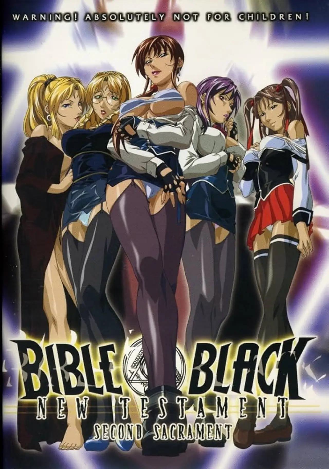 Movie poster "Bible Black: New Testament"