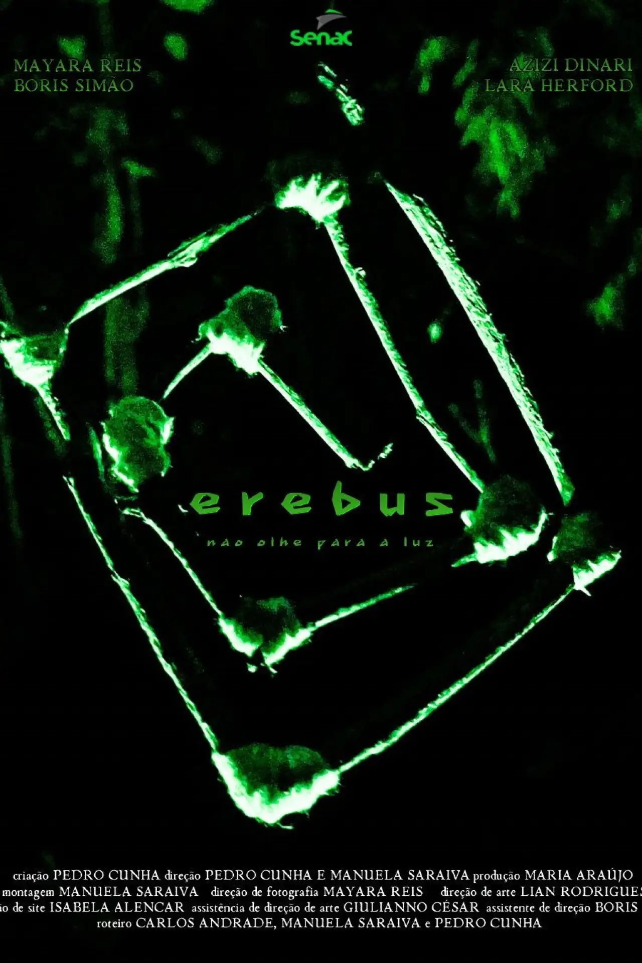 Movie poster "Erebus"