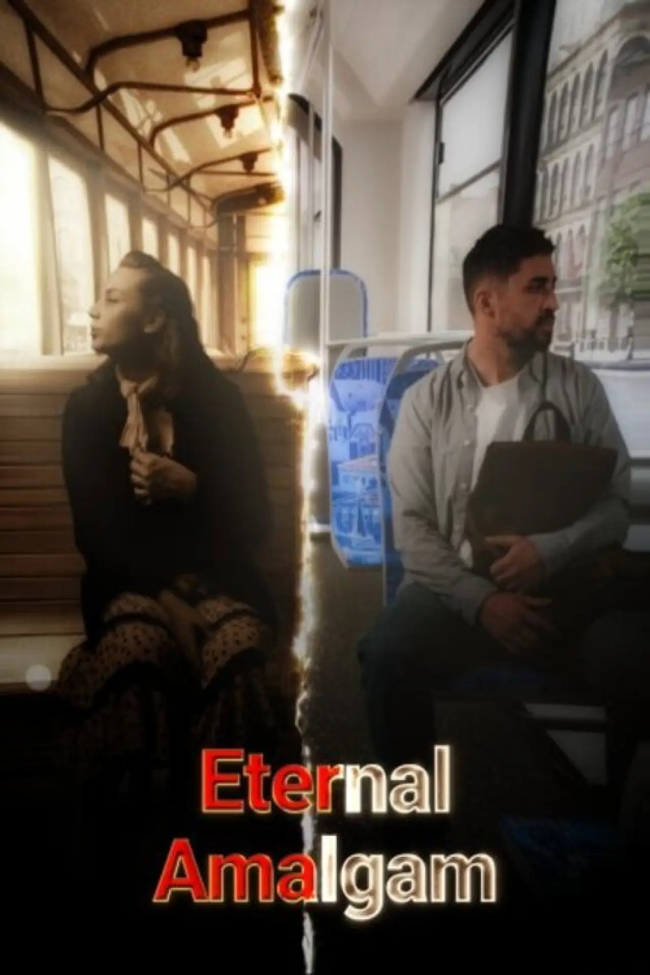 Movie poster "Этерна Амальгама"