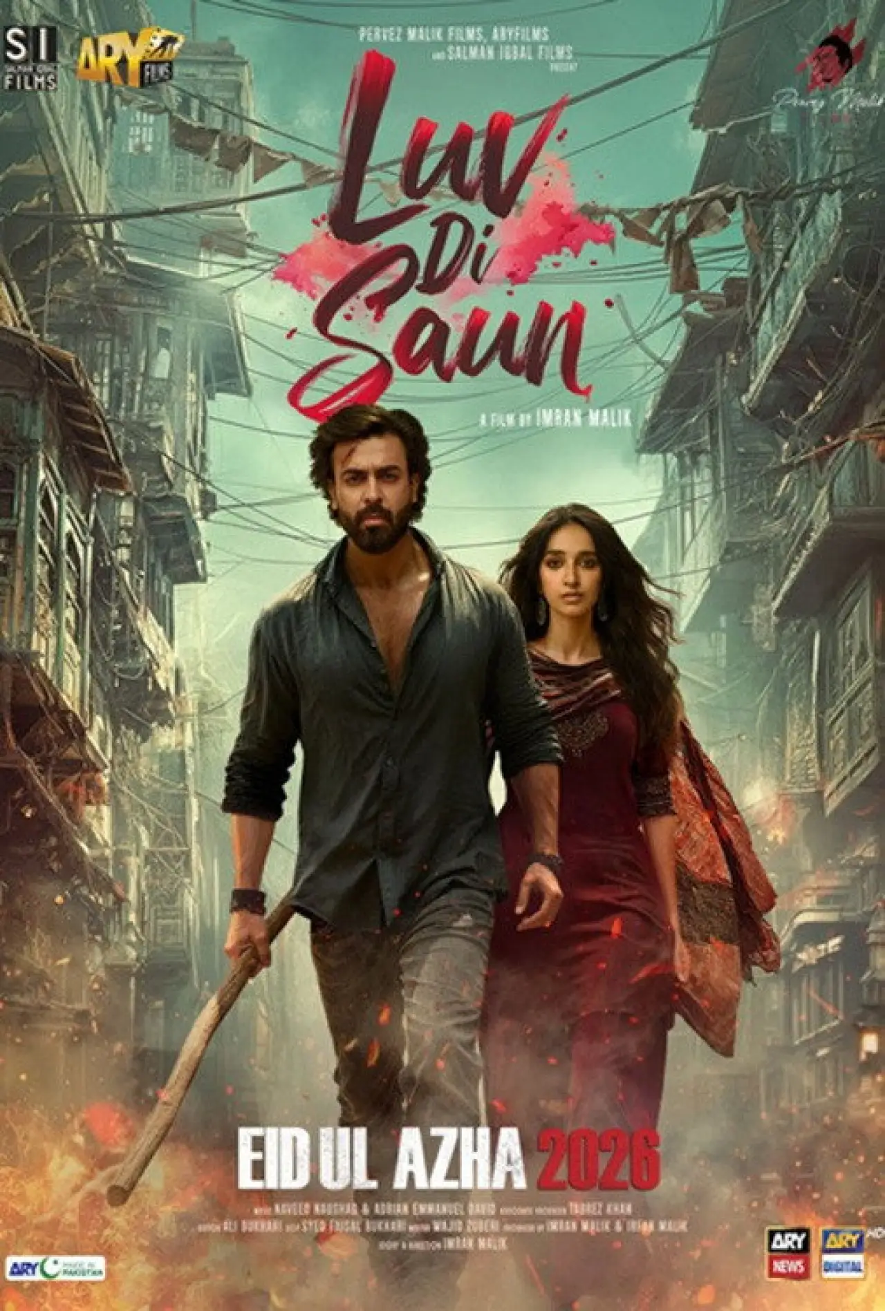 Movie poster "Luv Di Saun"