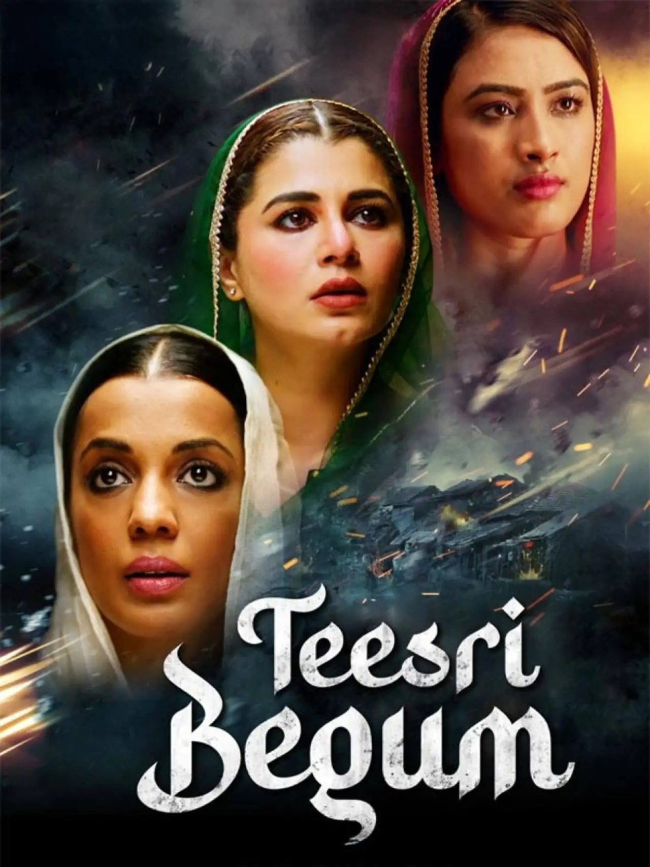 Movie poster "Teesri Begum"