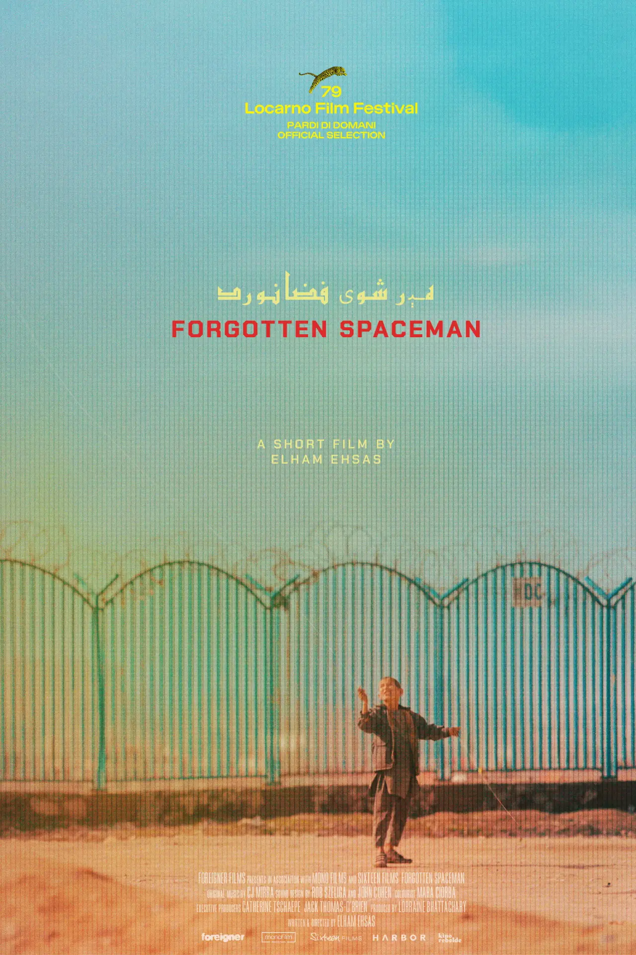 Movie poster "Forgotten Spaceman"