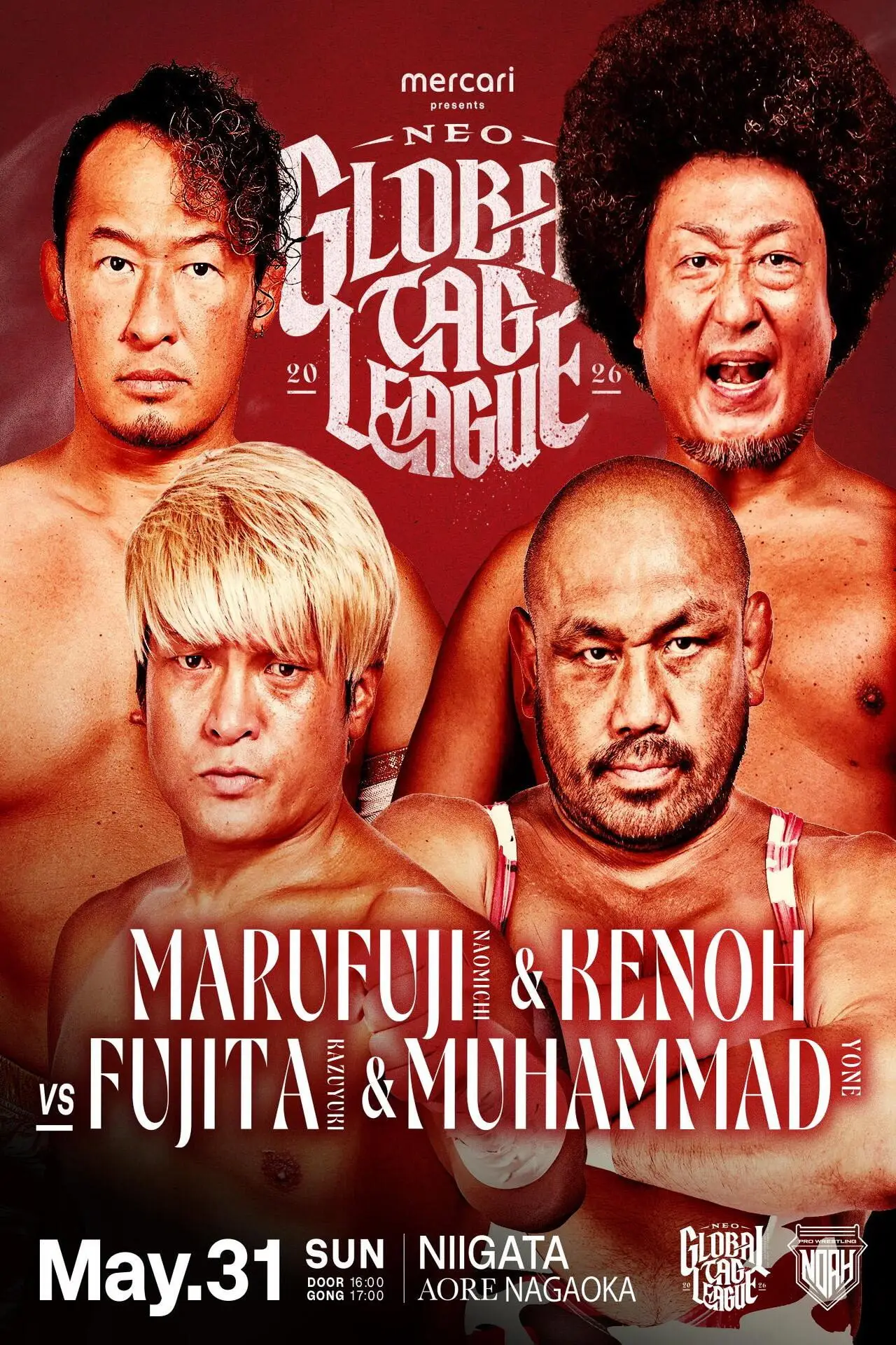 Movie poster "NOAH Neo Global Tag League 2026 ~ Day 5"