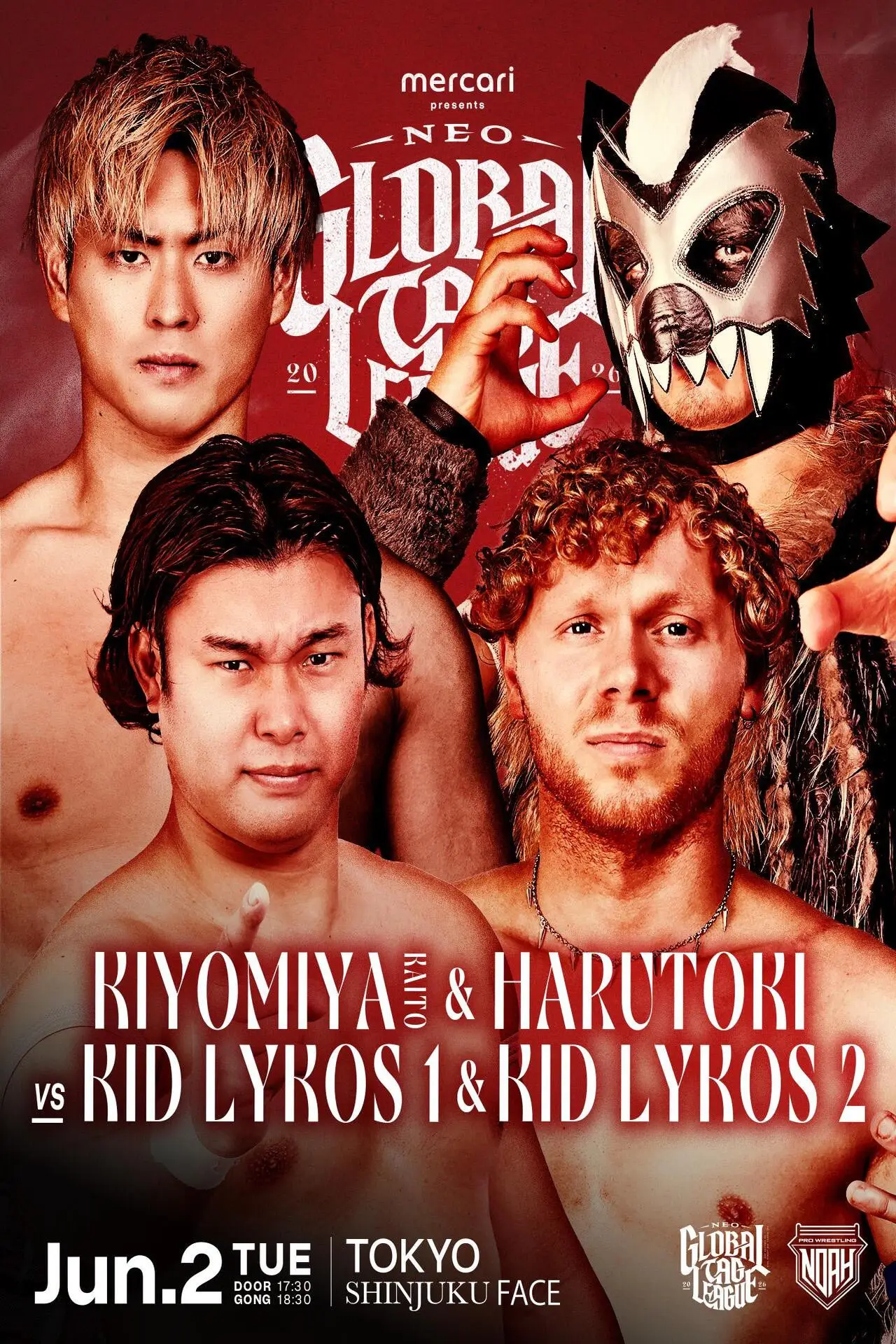 Movie poster "NOAH Neo Global Tag League 2026 ~ Day 6"