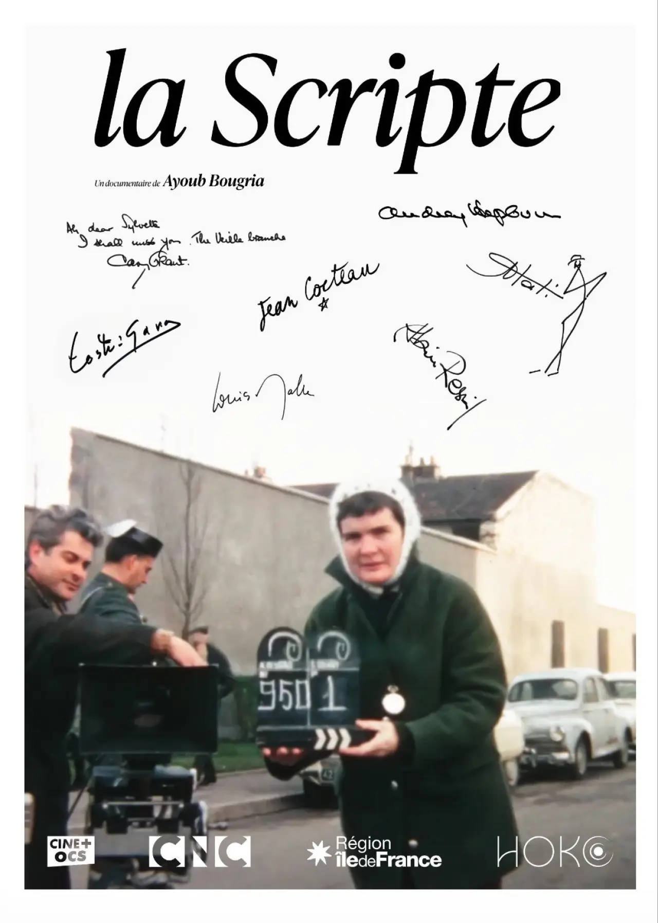 Movie poster "La scripte"