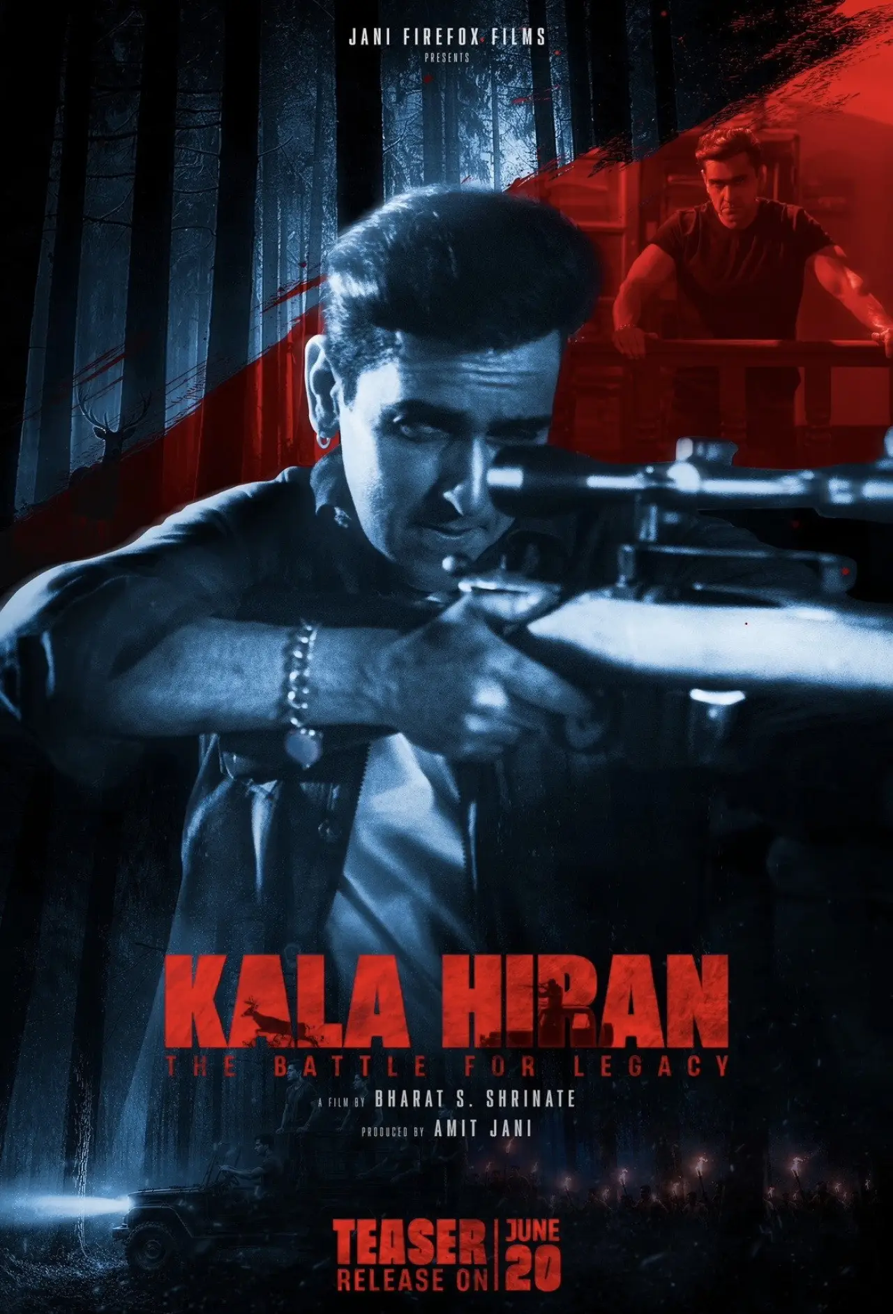 Movie poster "Kaala Hiran"