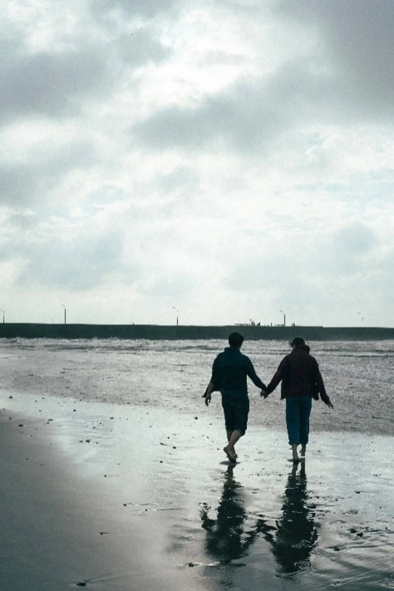 Movie poster "Those Summer Days We Will Never Forget"