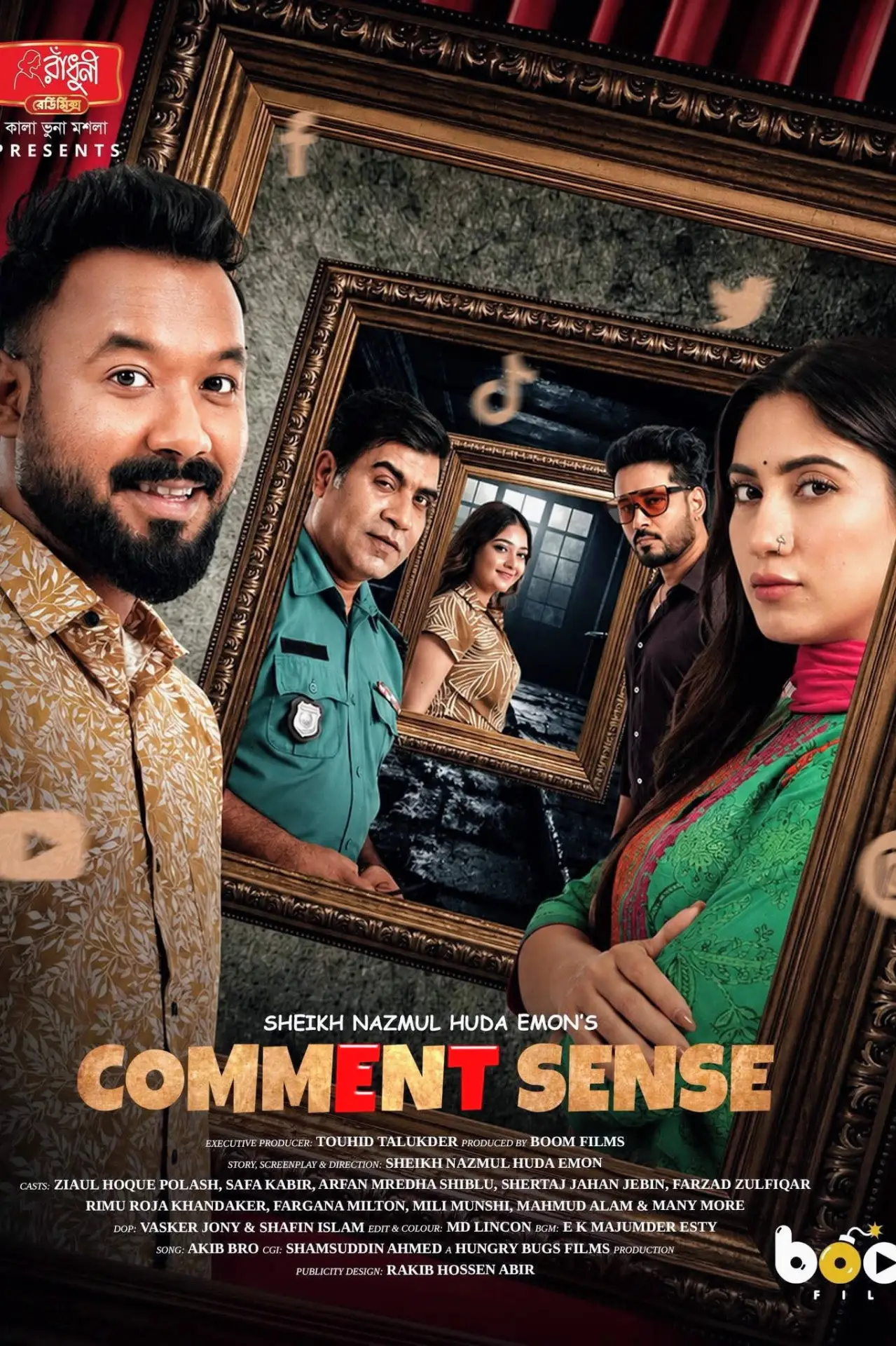 Movie poster "Comment Sense"