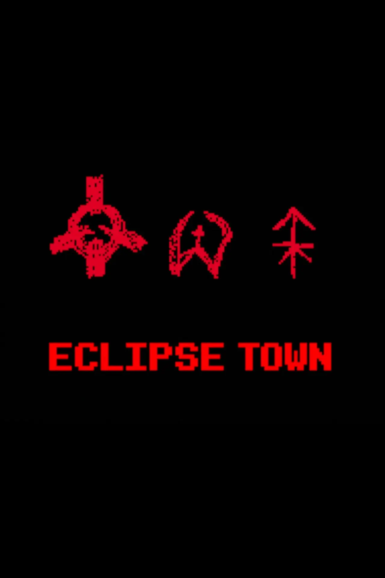 Movie poster "Eclipse Town #3"