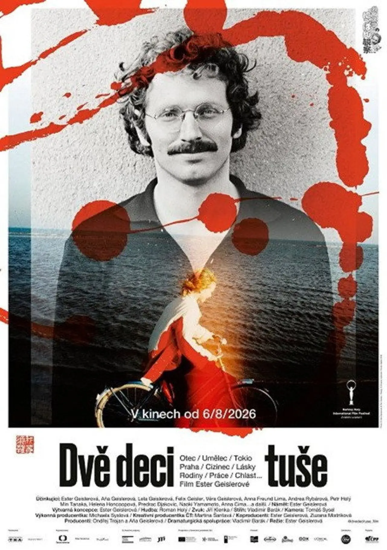 Movie poster "A Pint of Ink"