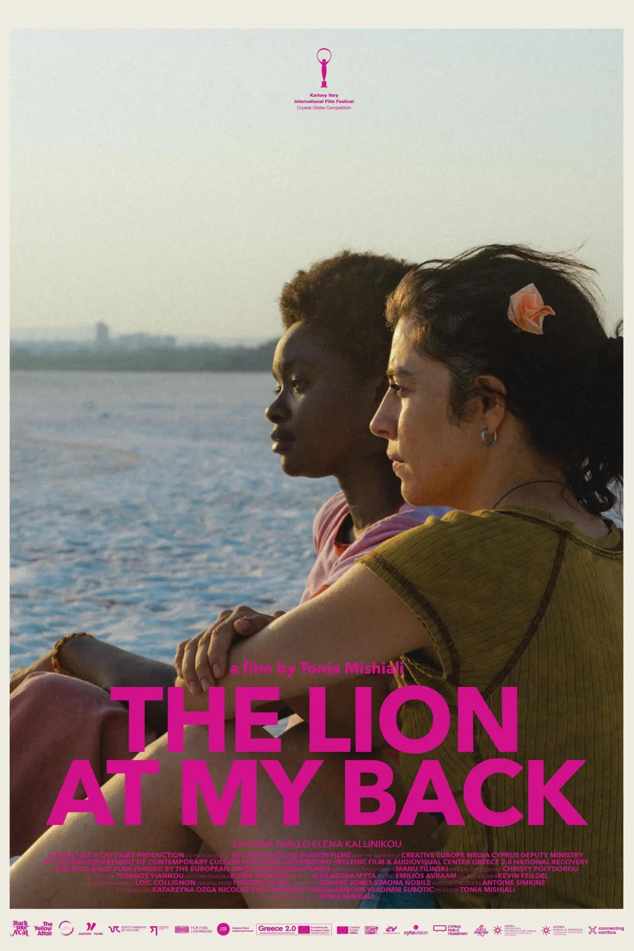 Movie poster "The Lion at My Back"