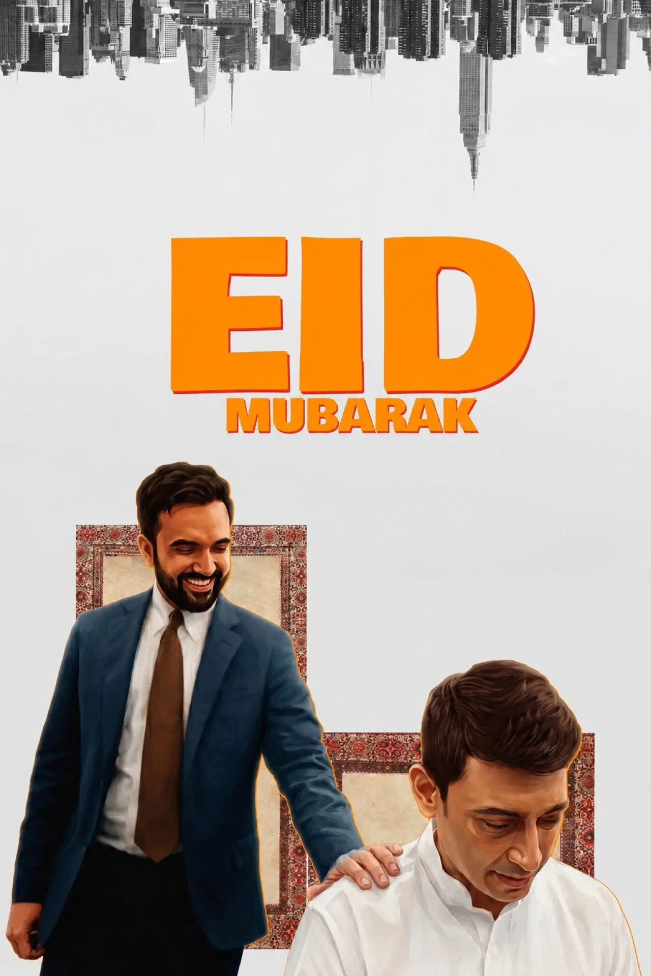 Movie poster "Eid Mubarak"