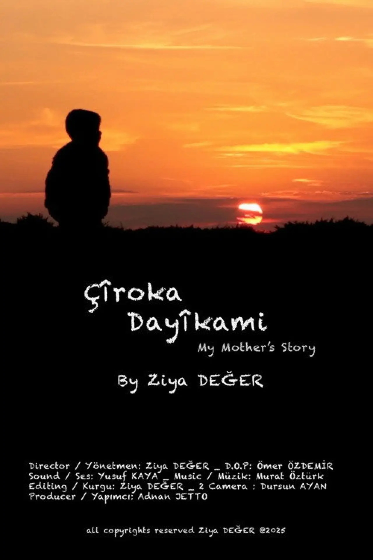 Movie poster "My Mother’s Story"