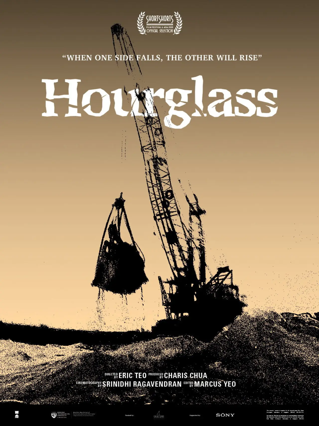 Movie poster "Hourglass"