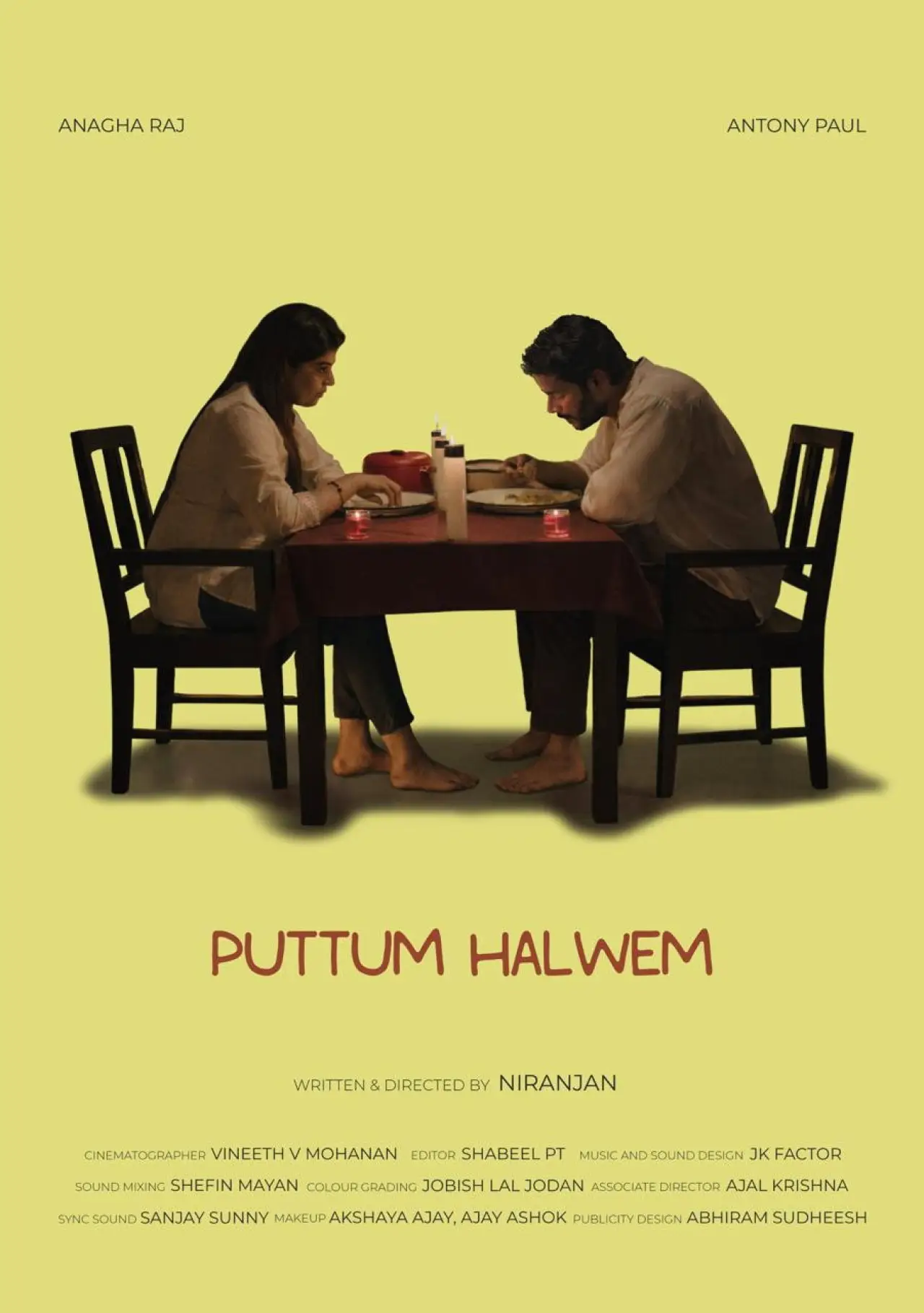 Movie poster "Puttum Halwem"