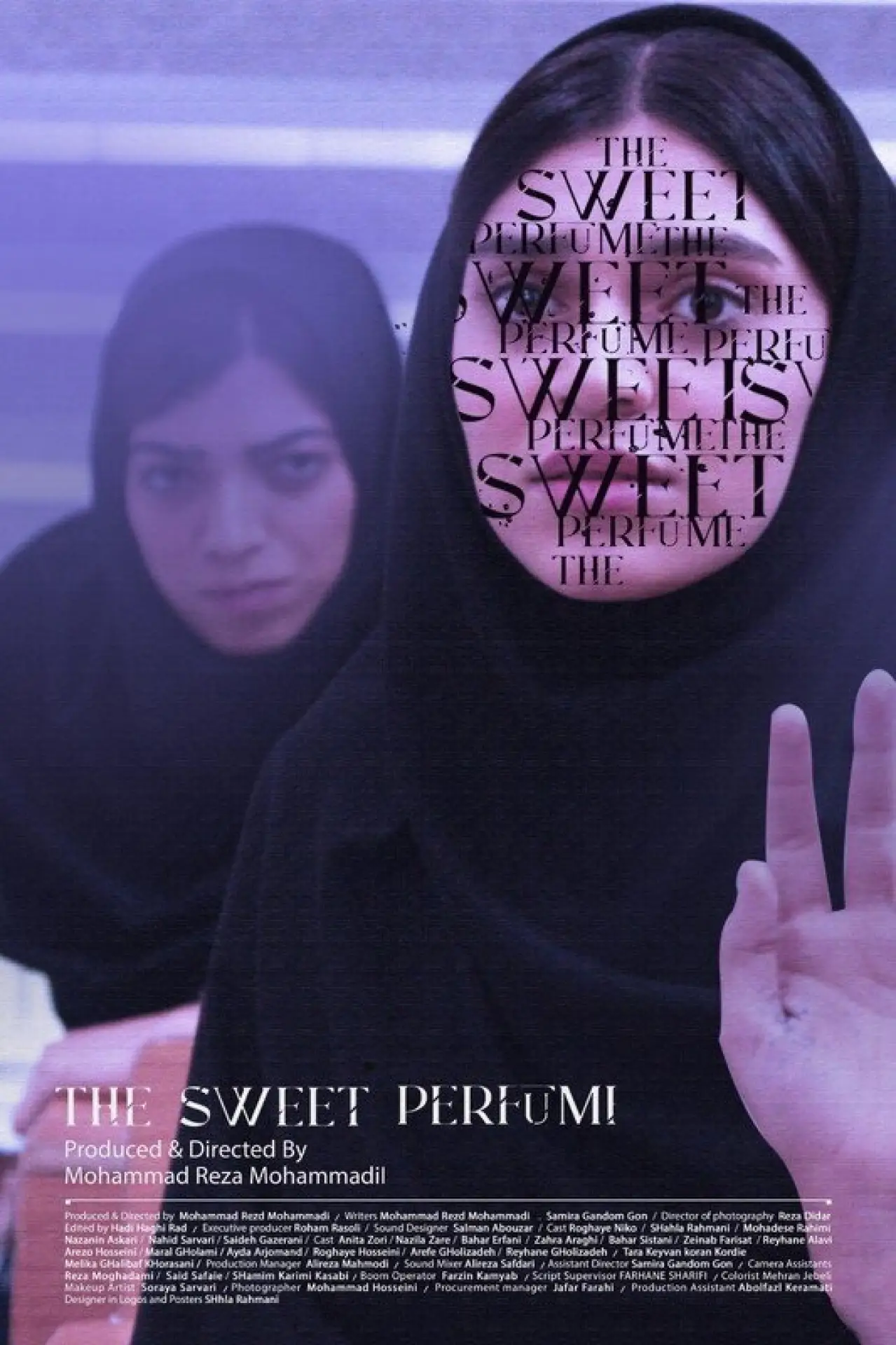 Movie poster "The Sweet Perfume"