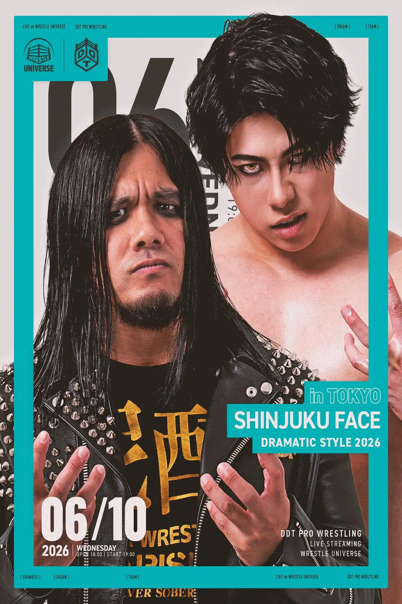 Movie poster "DDT Dramatic Style 2026"