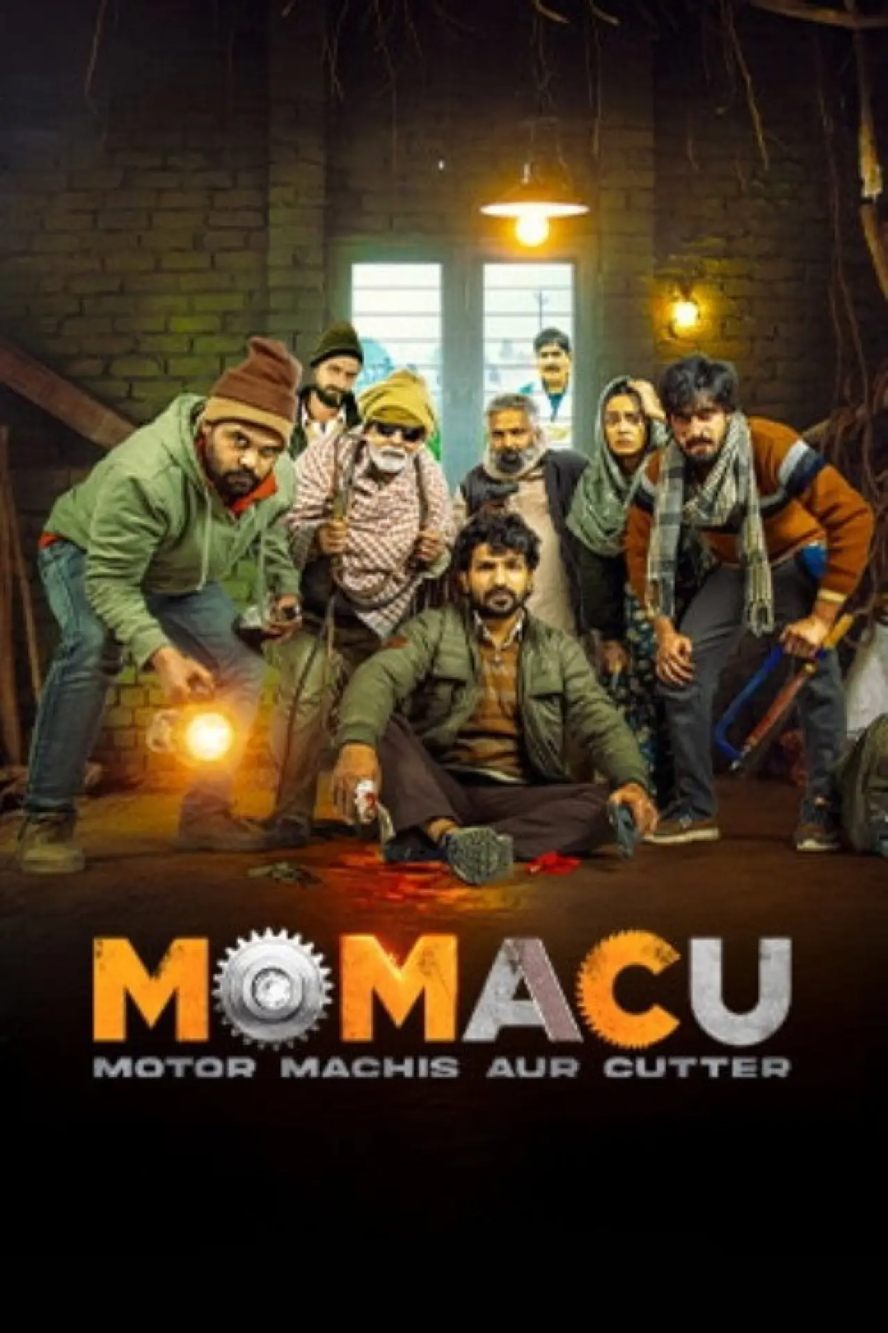 Movie poster "Momacu"