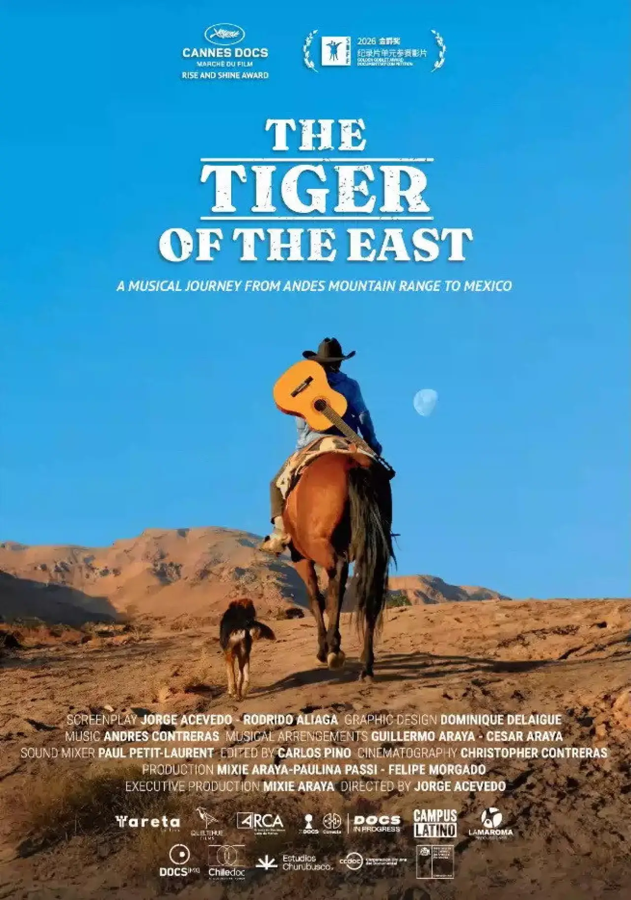 Movie poster "The Tiger of the East"