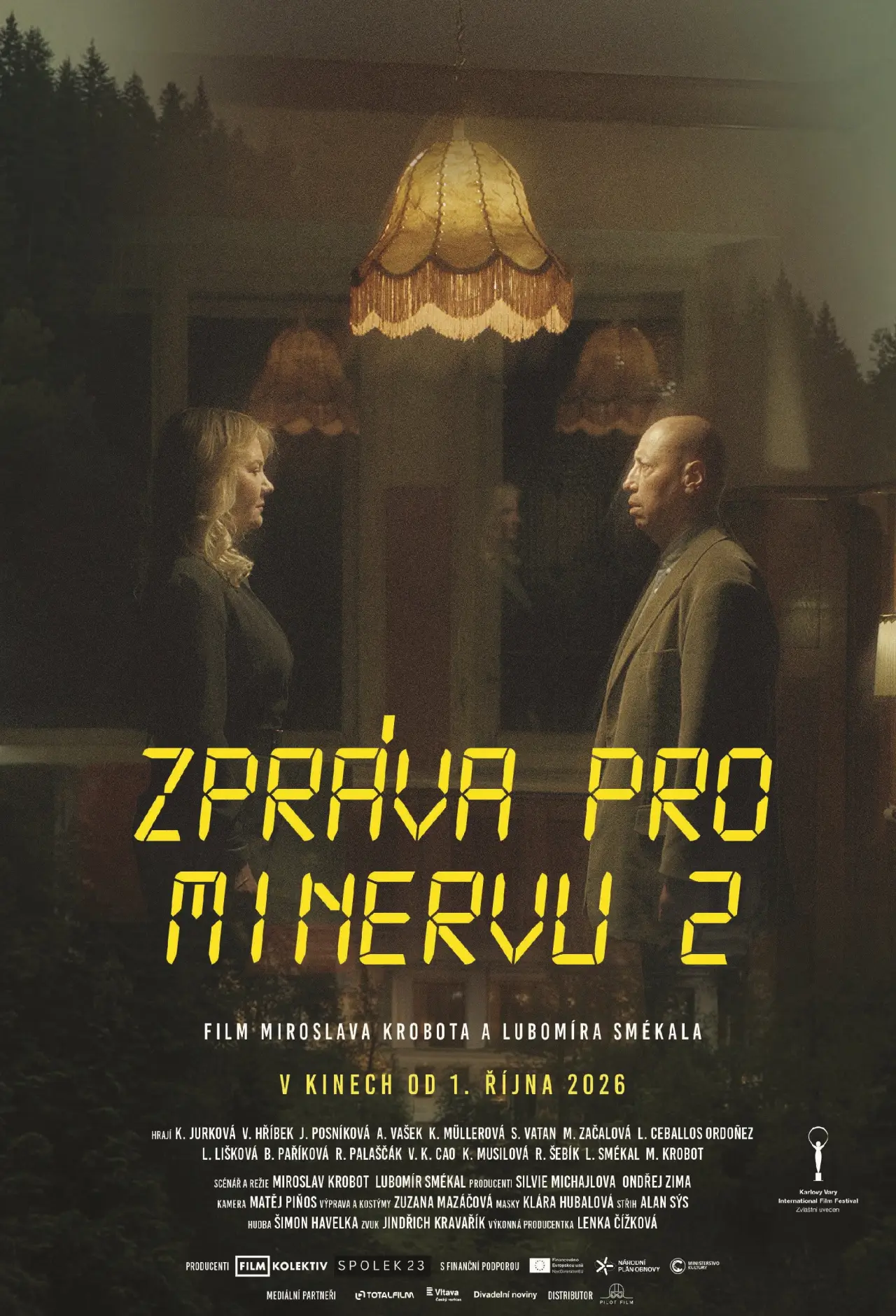 Movie poster "A Report for Minerva 2"