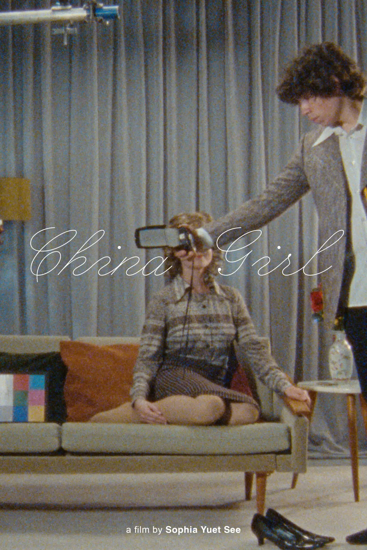 Movie poster "China Girl"