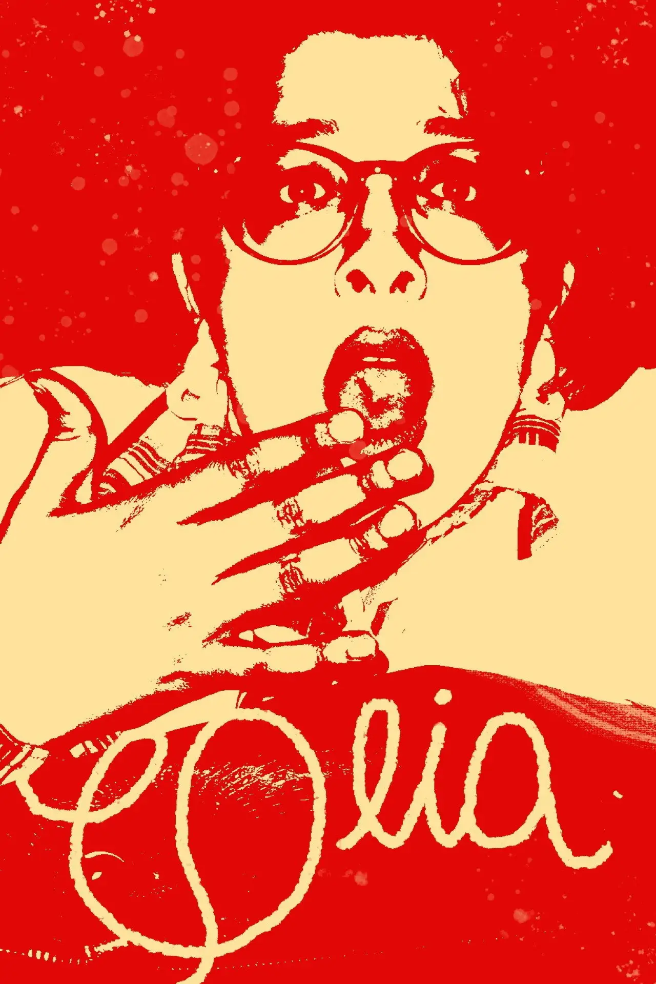 Movie poster "Ceia"