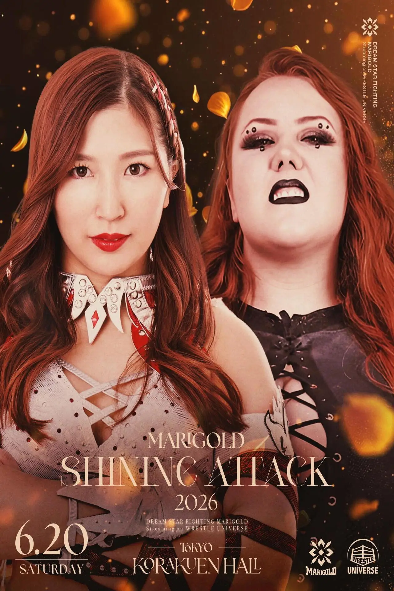 Movie poster "Marigold Shining Attack 2026 ~ Day 14"