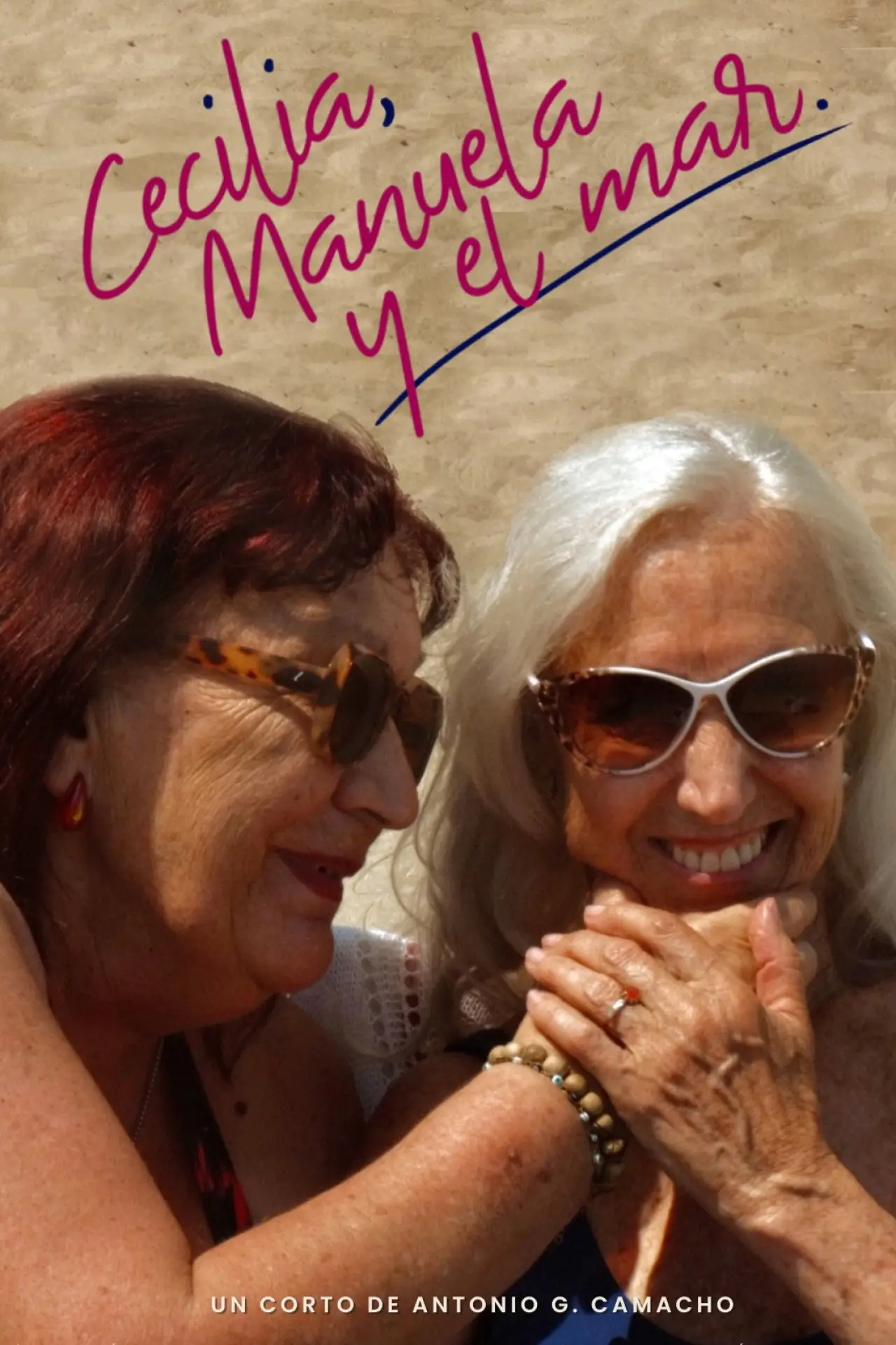 Movie poster "Cecilia, Manuela y el Mar"