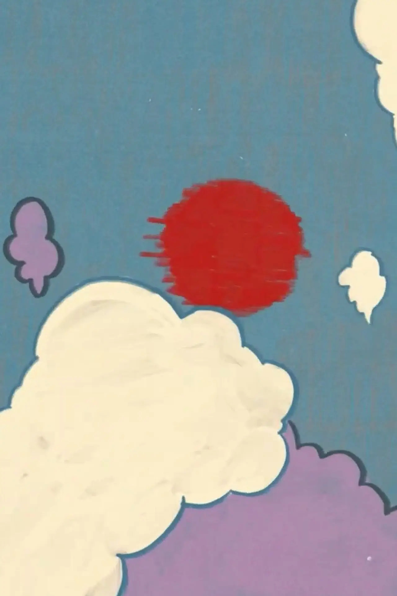 Movie poster "Towards the Sun"