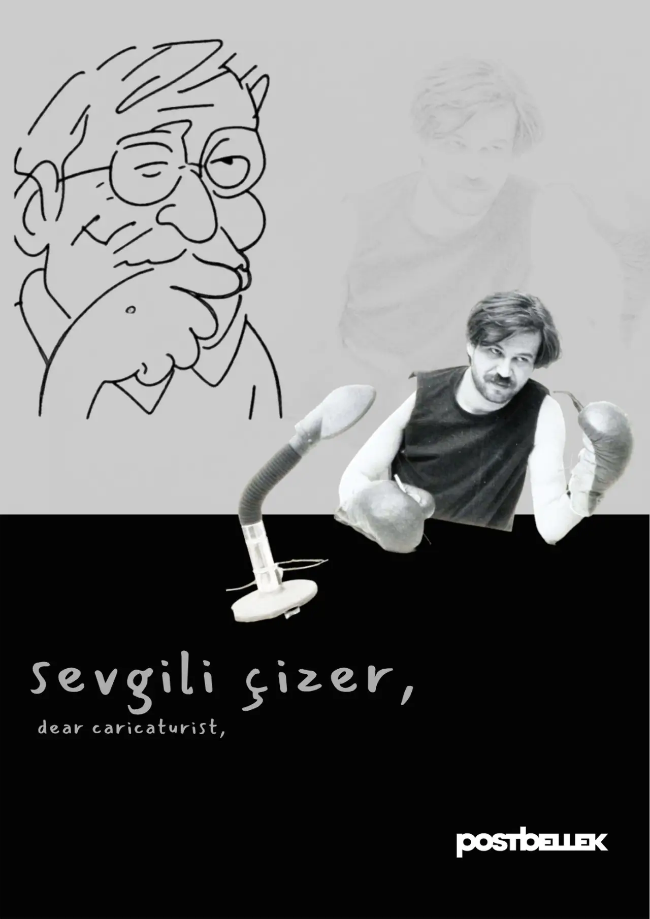 Movie poster "dear caricaturist,"
