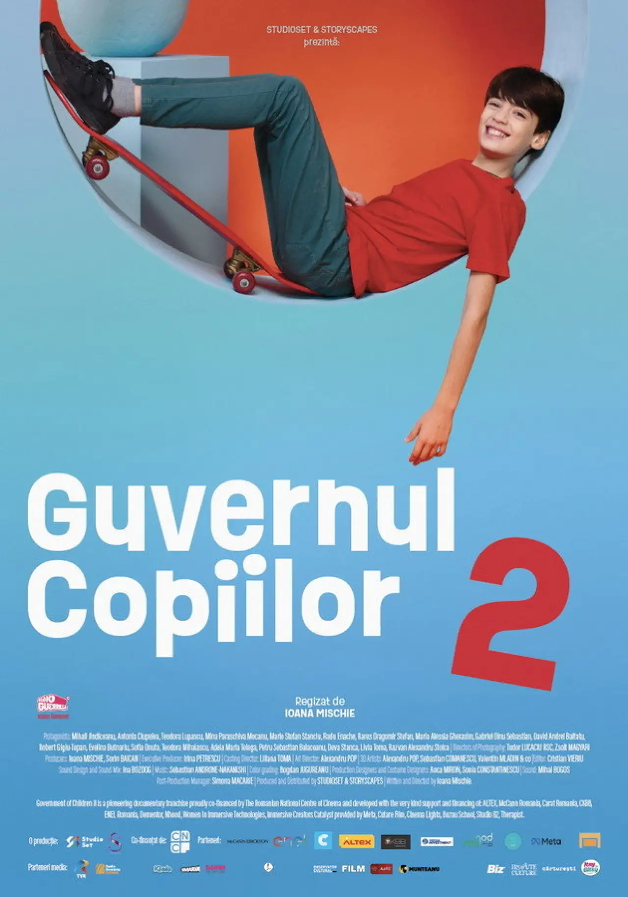 Movie poster "Government of Children 2"