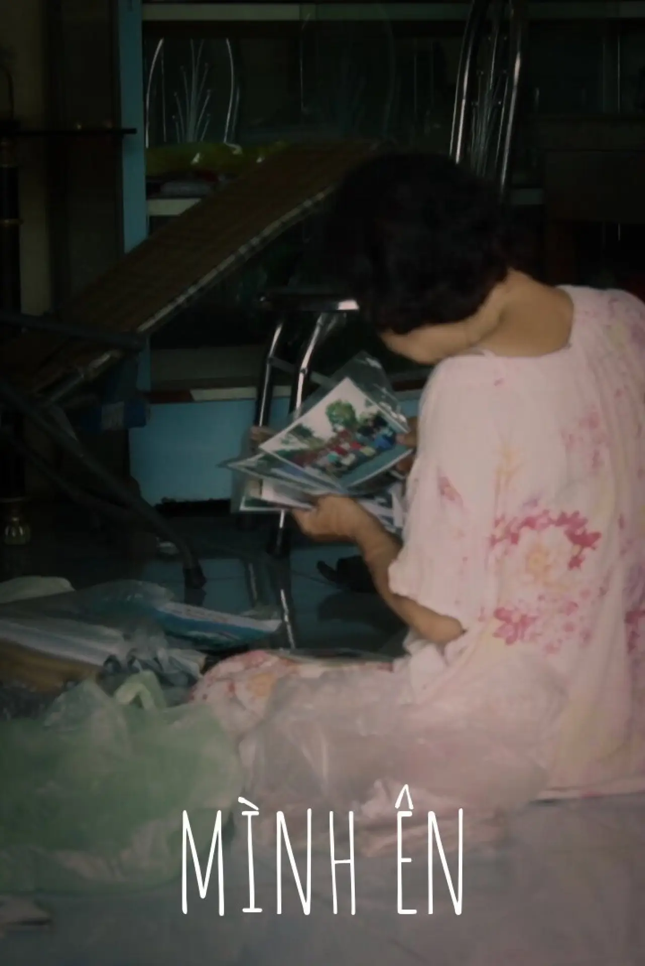Movie poster "Just Her"